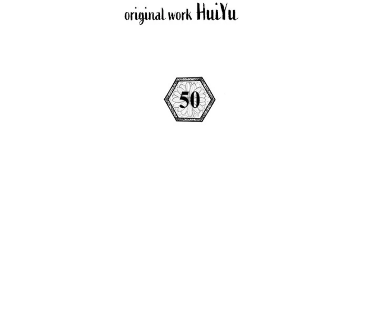 To Be His Wish [Official] - Chapter 50 manhwa