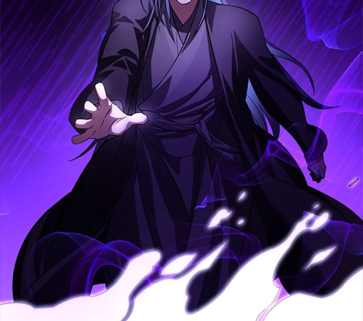 To Be His Wish [Official] - Chapter 52 manhwa