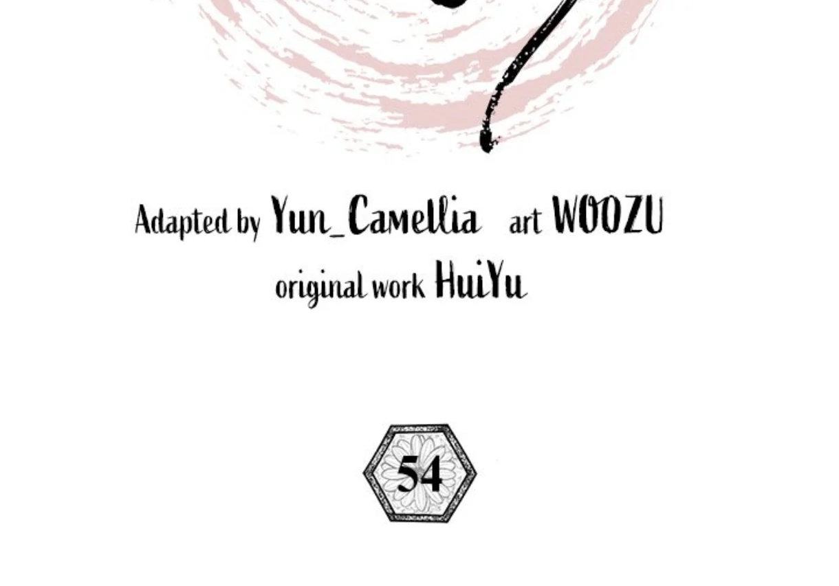 To Be His Wish [Official] - Chapter 54 manhwa