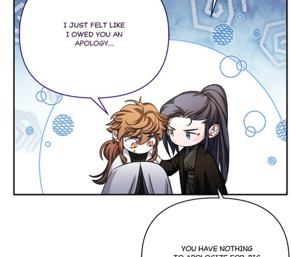 To Be His Wish [Official] - Chapter 55 manhwa