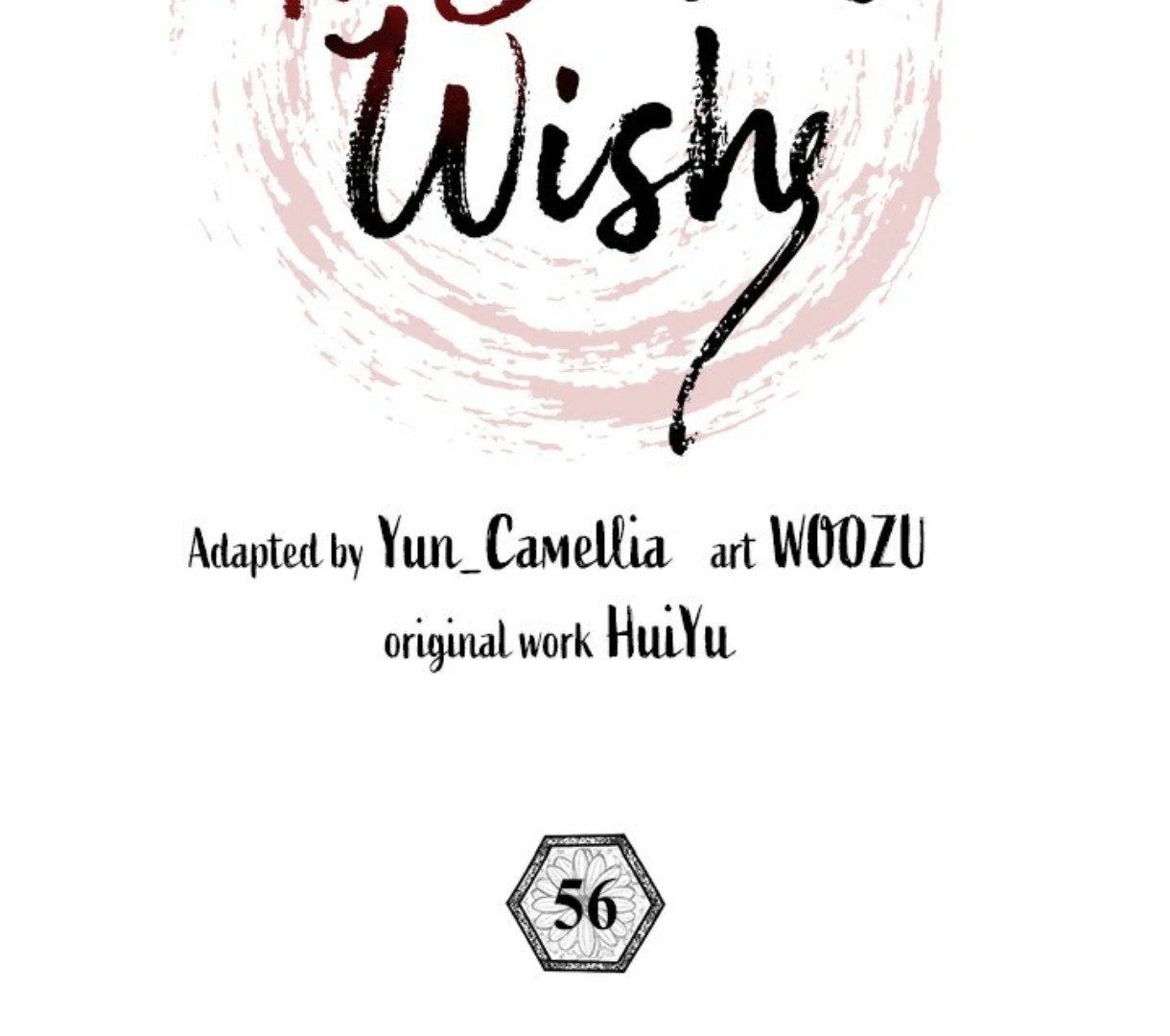 To Be His Wish [Official] - Chapter 56 manhwa