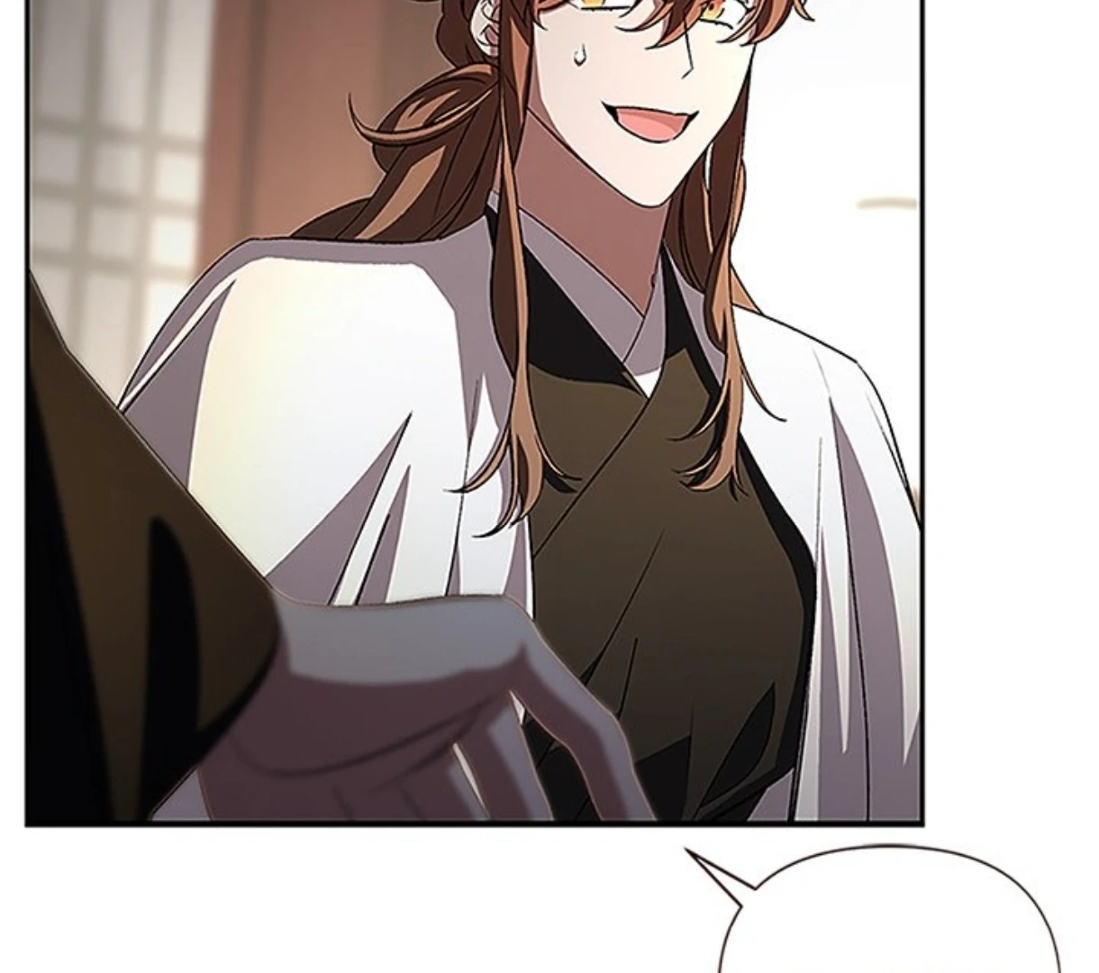 To Be His Wish [Official] - Chapter 57 manhwa