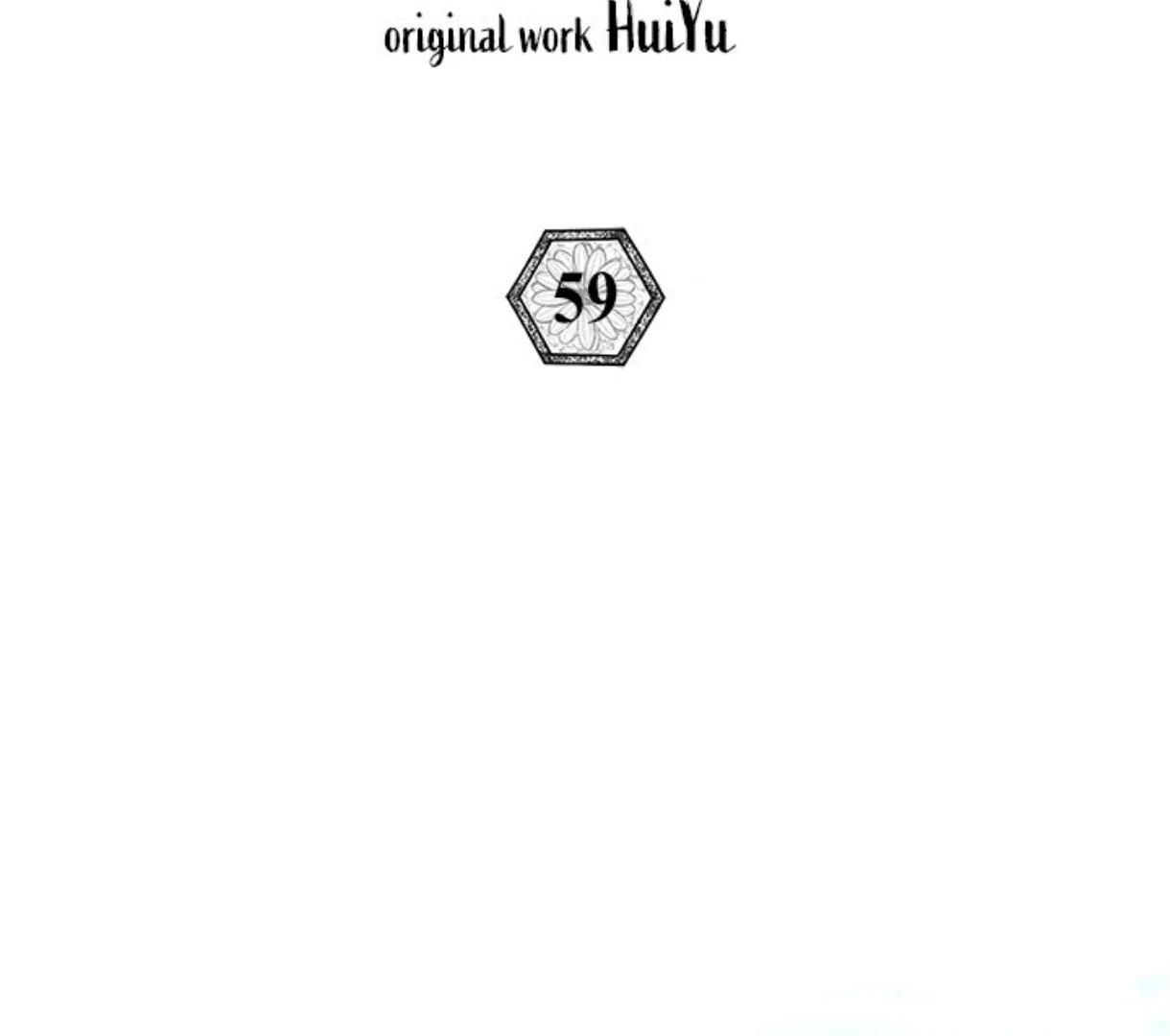 To Be His Wish [Official] - Chapter 59 manhwa