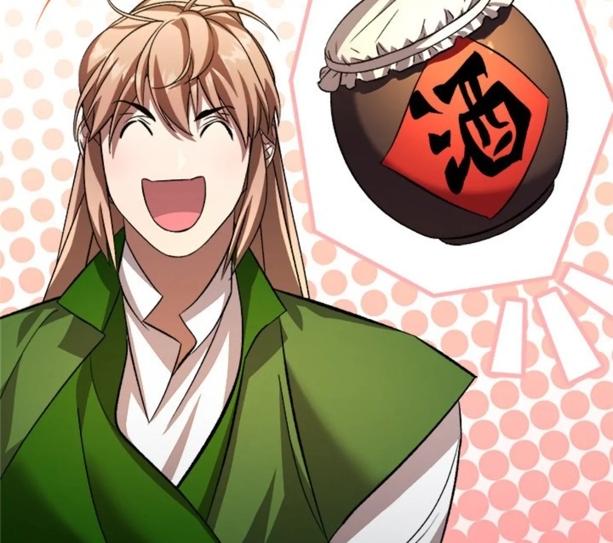 To Be His Wish [Official] - Chapter 59 manhwa