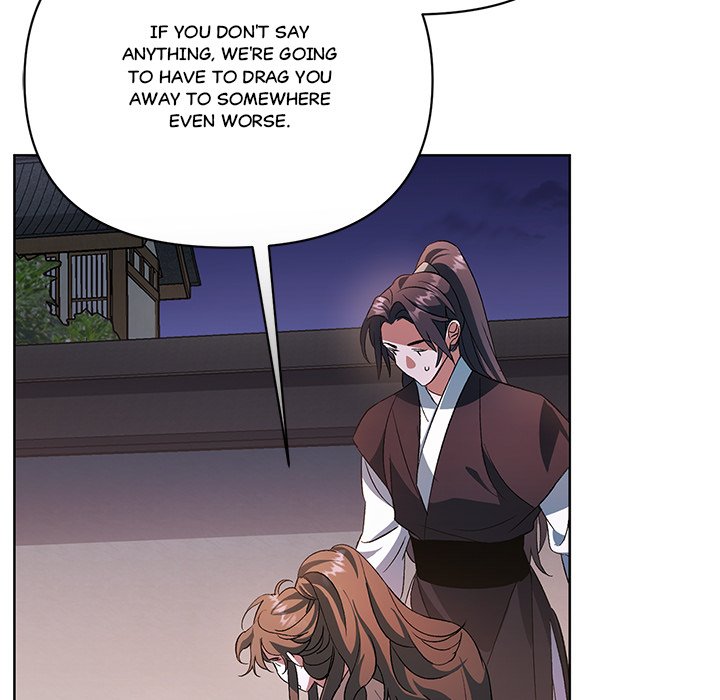 To Be His Wish [Official] - Chapter 6 manhwa