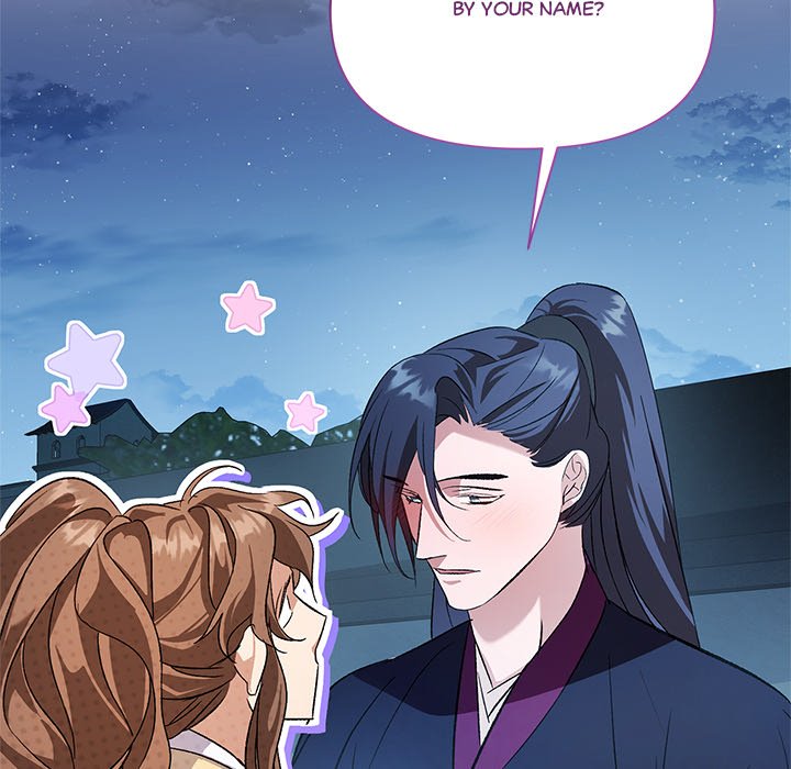 To Be His Wish [Official] - Chapter 6 manhwa