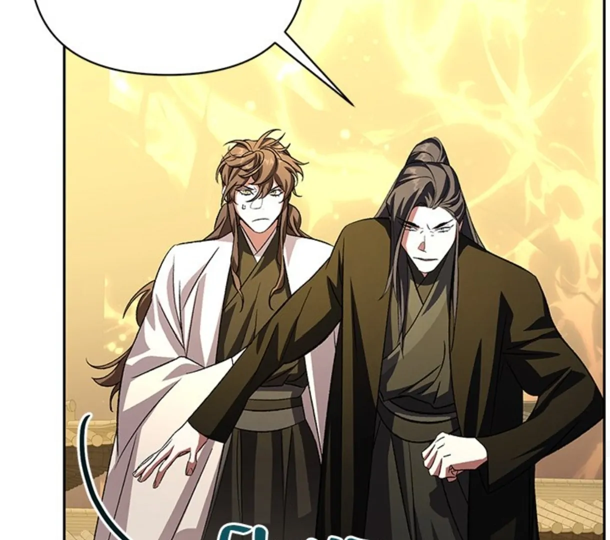 To Be His Wish [Official] - Chapter 61 manhwa