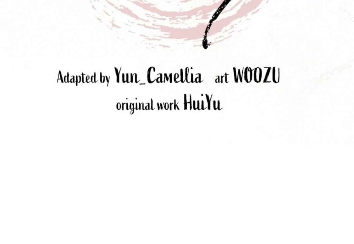To Be His Wish [Official] - Chapter 61 manhwa