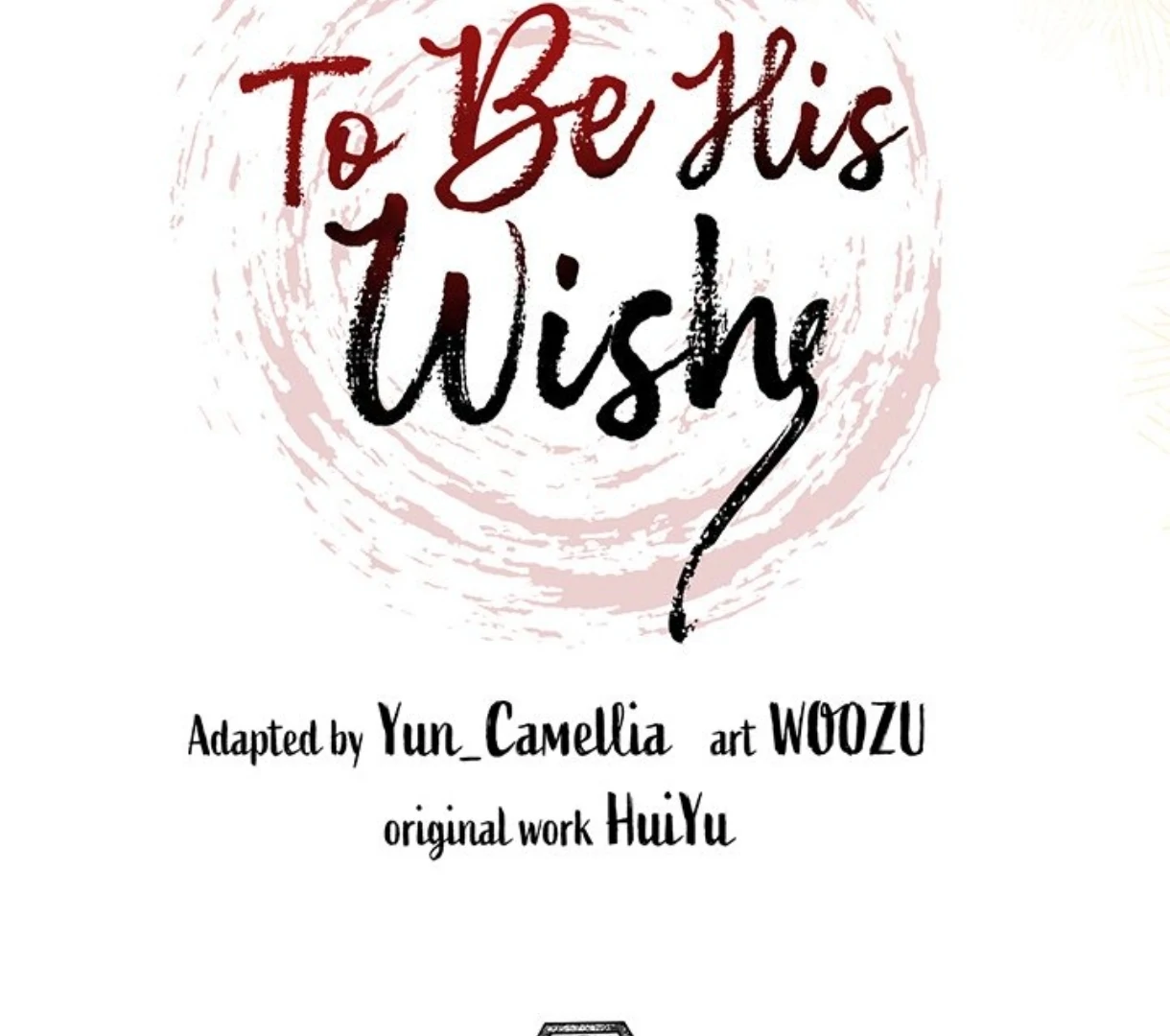 To Be His Wish [Official] - Chapter 62 manhwa