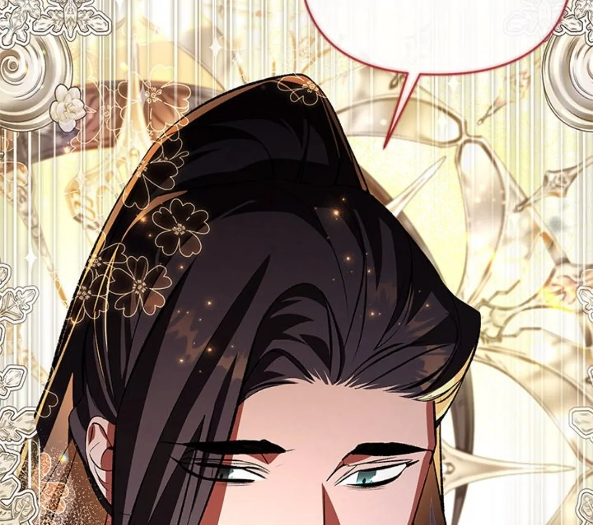 To Be His Wish [Official] - Chapter 63 manhwa