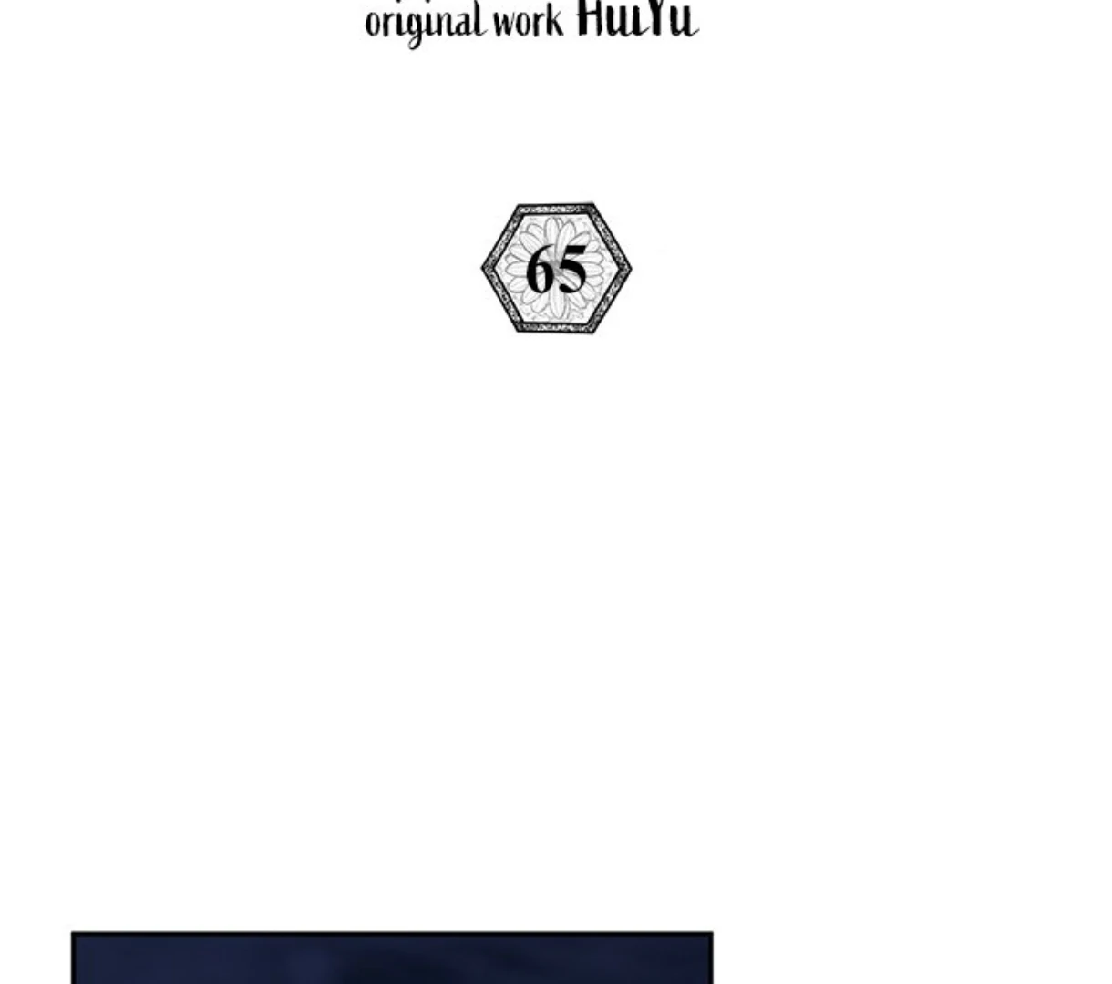 To Be His Wish [Official] - Chapter 65: The End manhwa