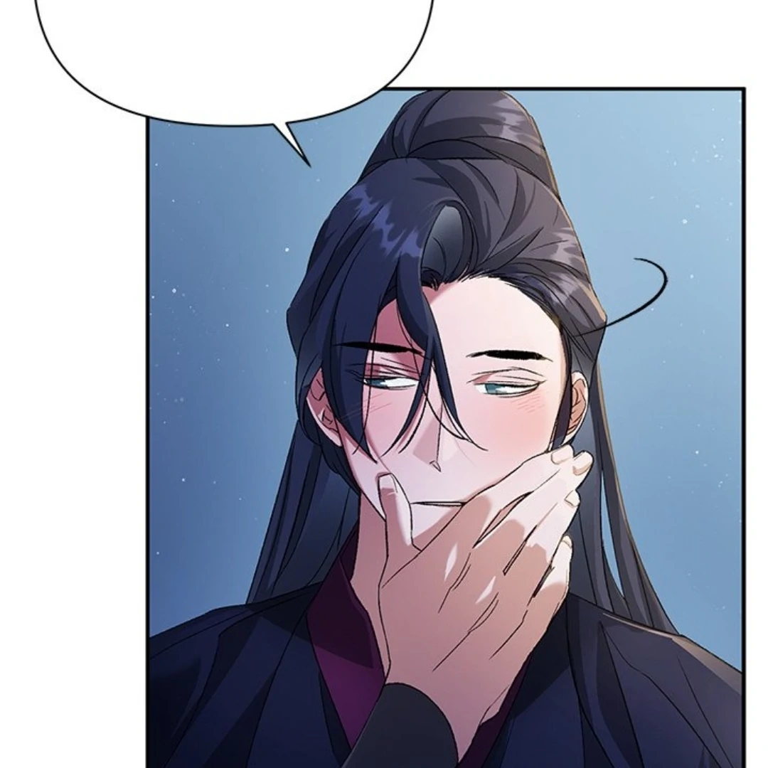 To Be His Wish [Official] - Chapter 7 manhwa