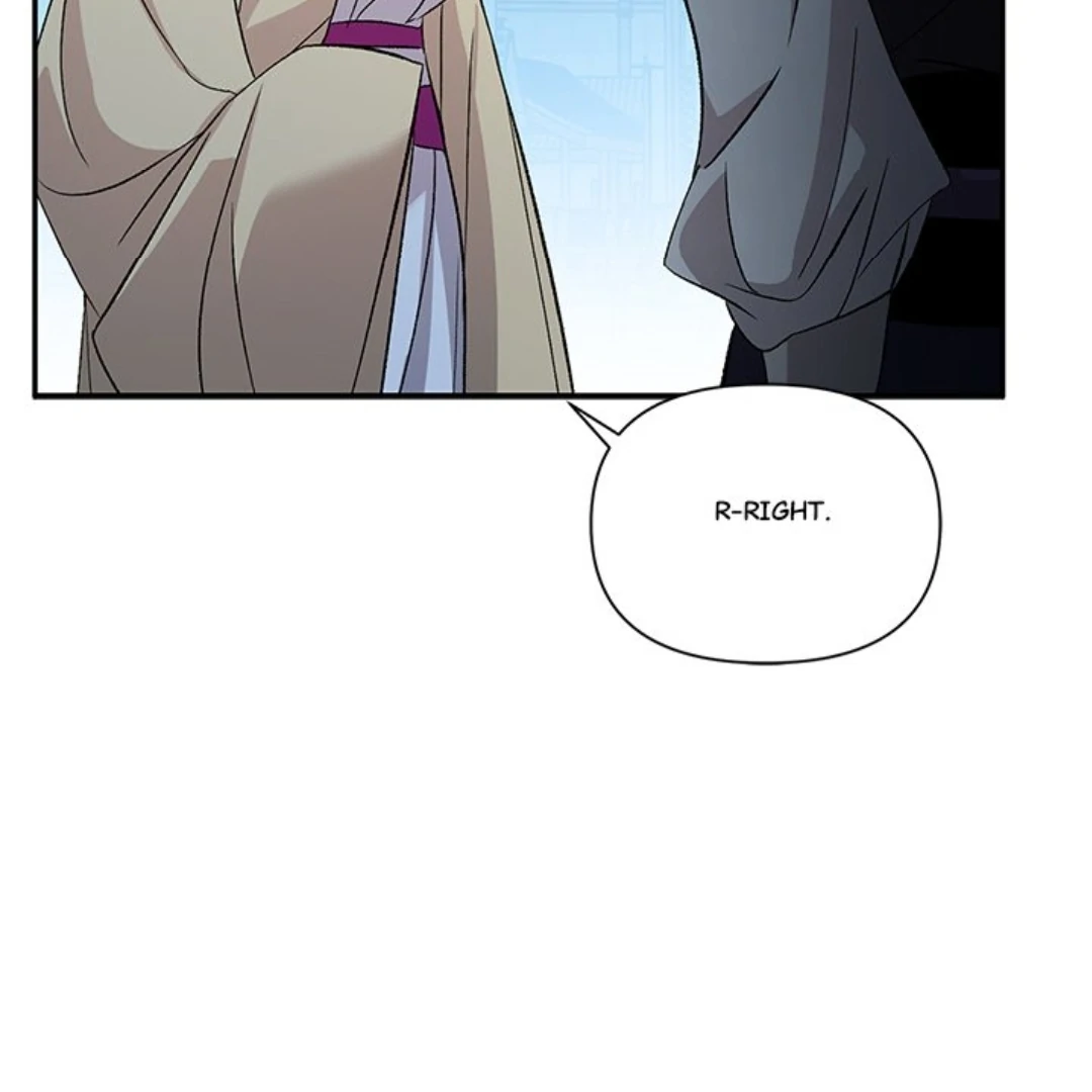 To Be His Wish [Official] - Chapter 7 manhwa