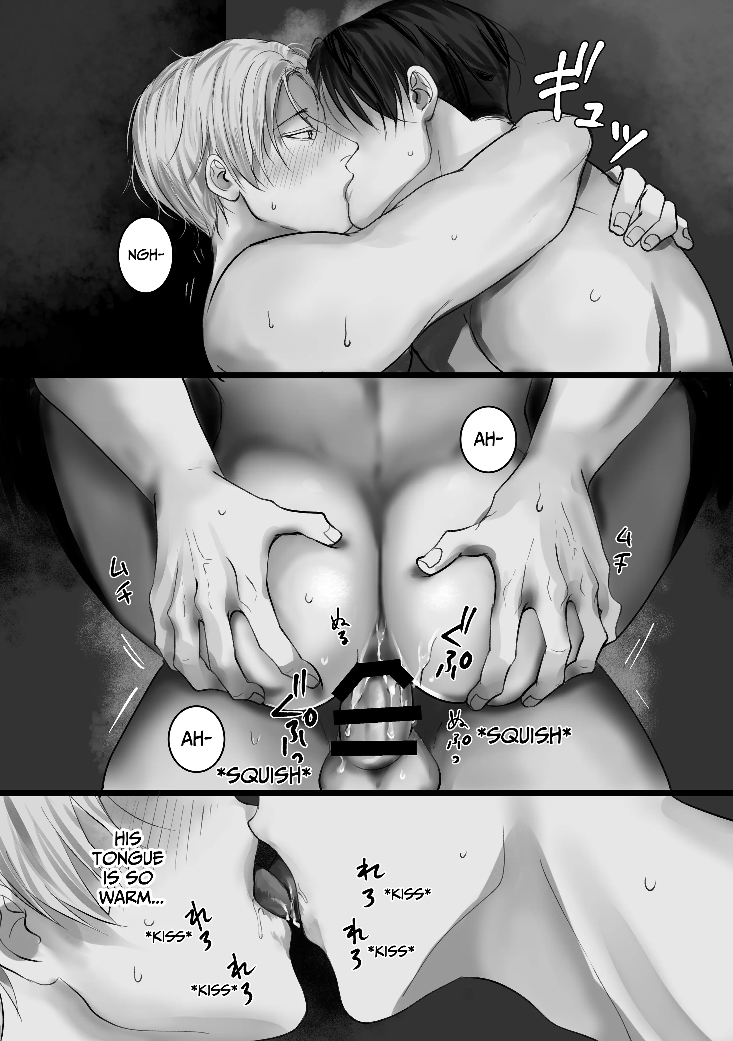 You Wanna Try? (DLsite Official) - Part 2 manhwa