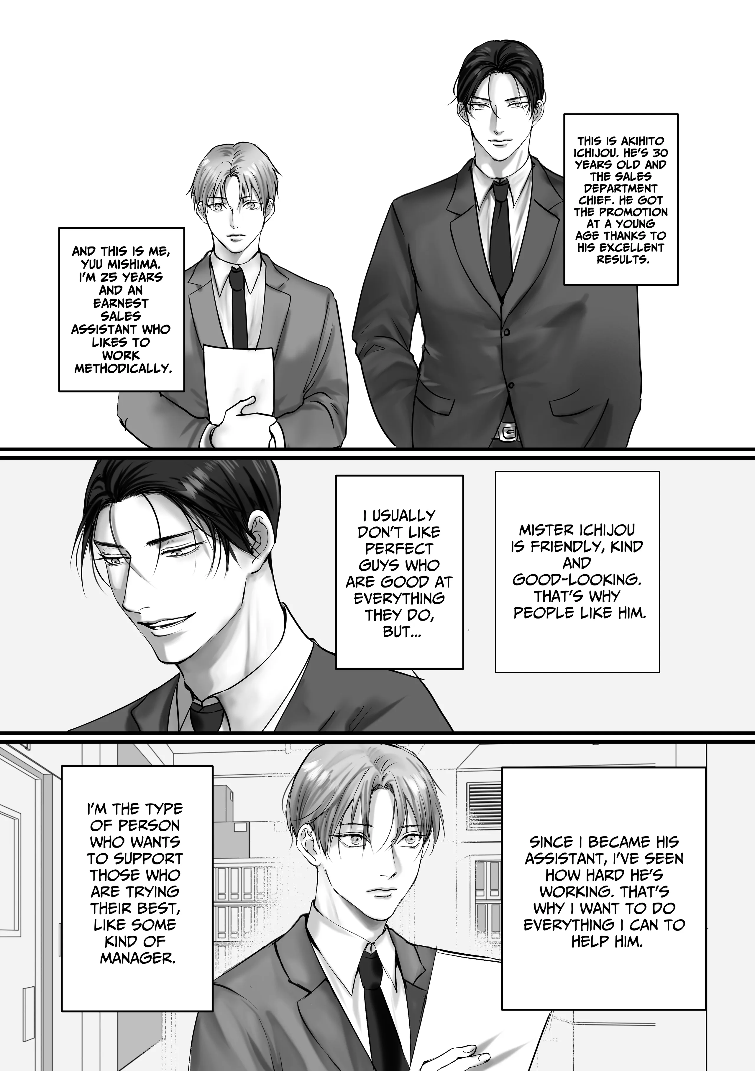 You Wanna Try? (DLsite Official) - Part 3 manhwa