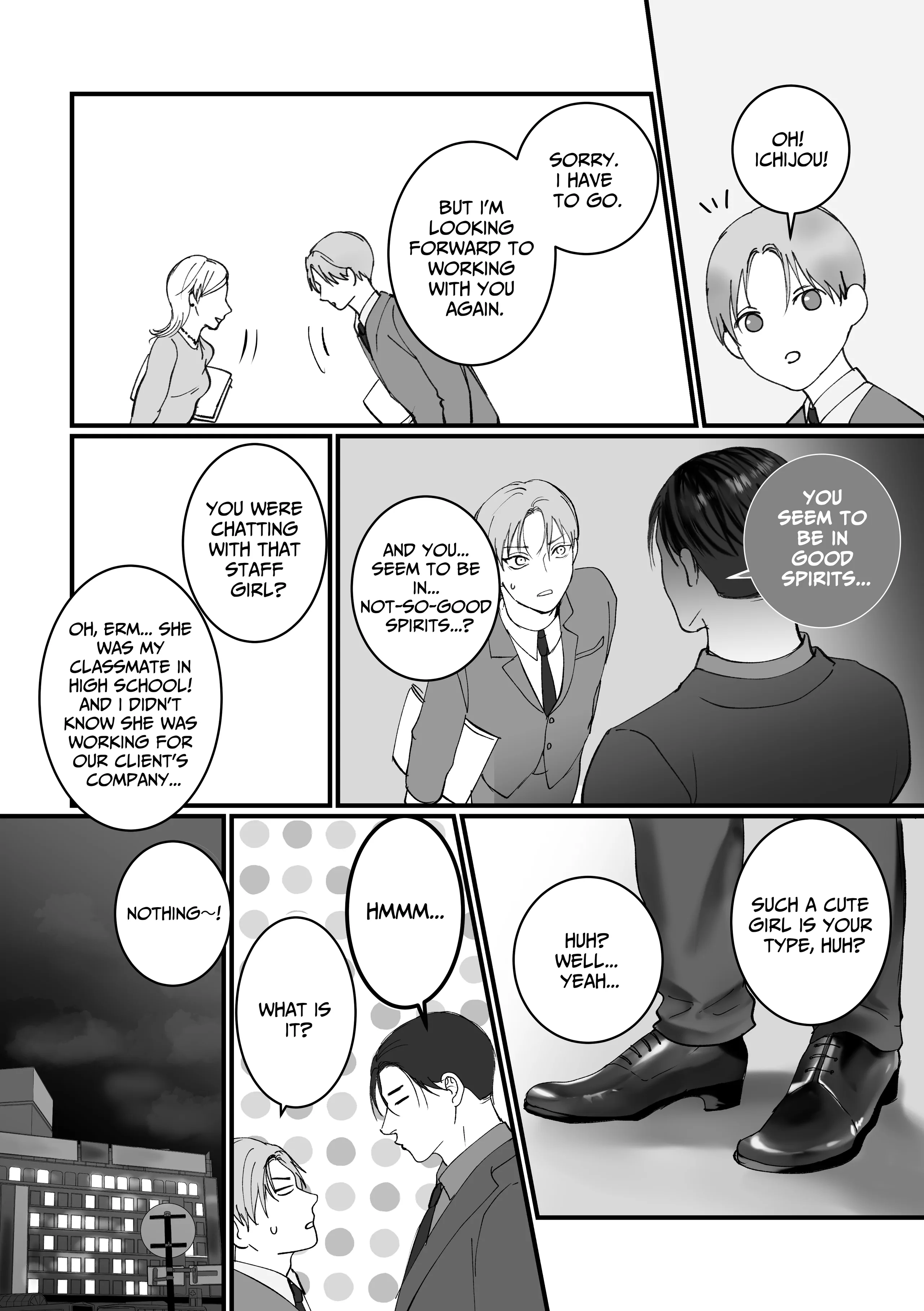 You Wanna Try? (DLsite Official) - Part 3 manhwa