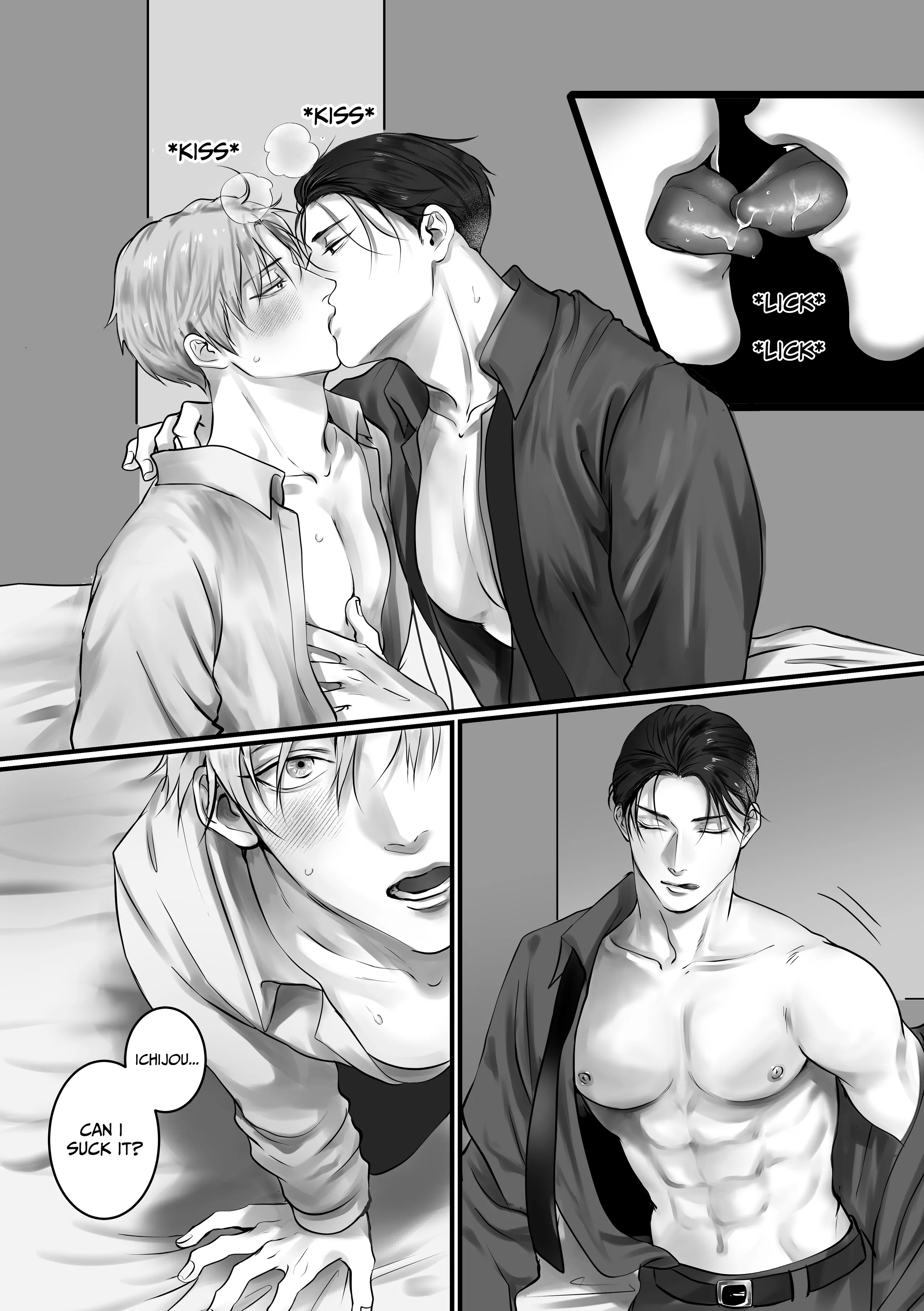 You Wanna Try? (DLsite Official) - Part 3 manhwa