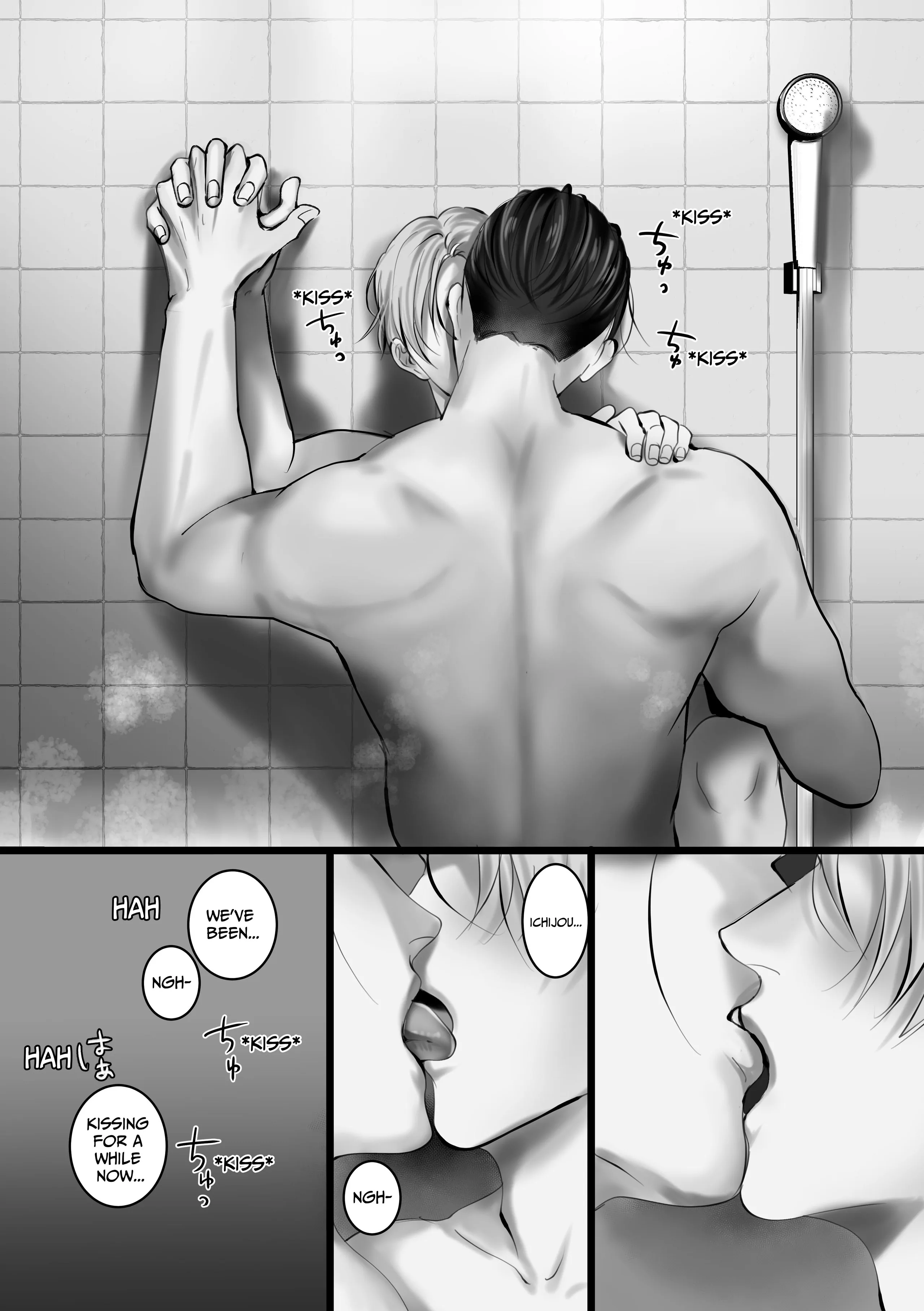You Wanna Try? (DLsite Official) - Part 3 manhwa