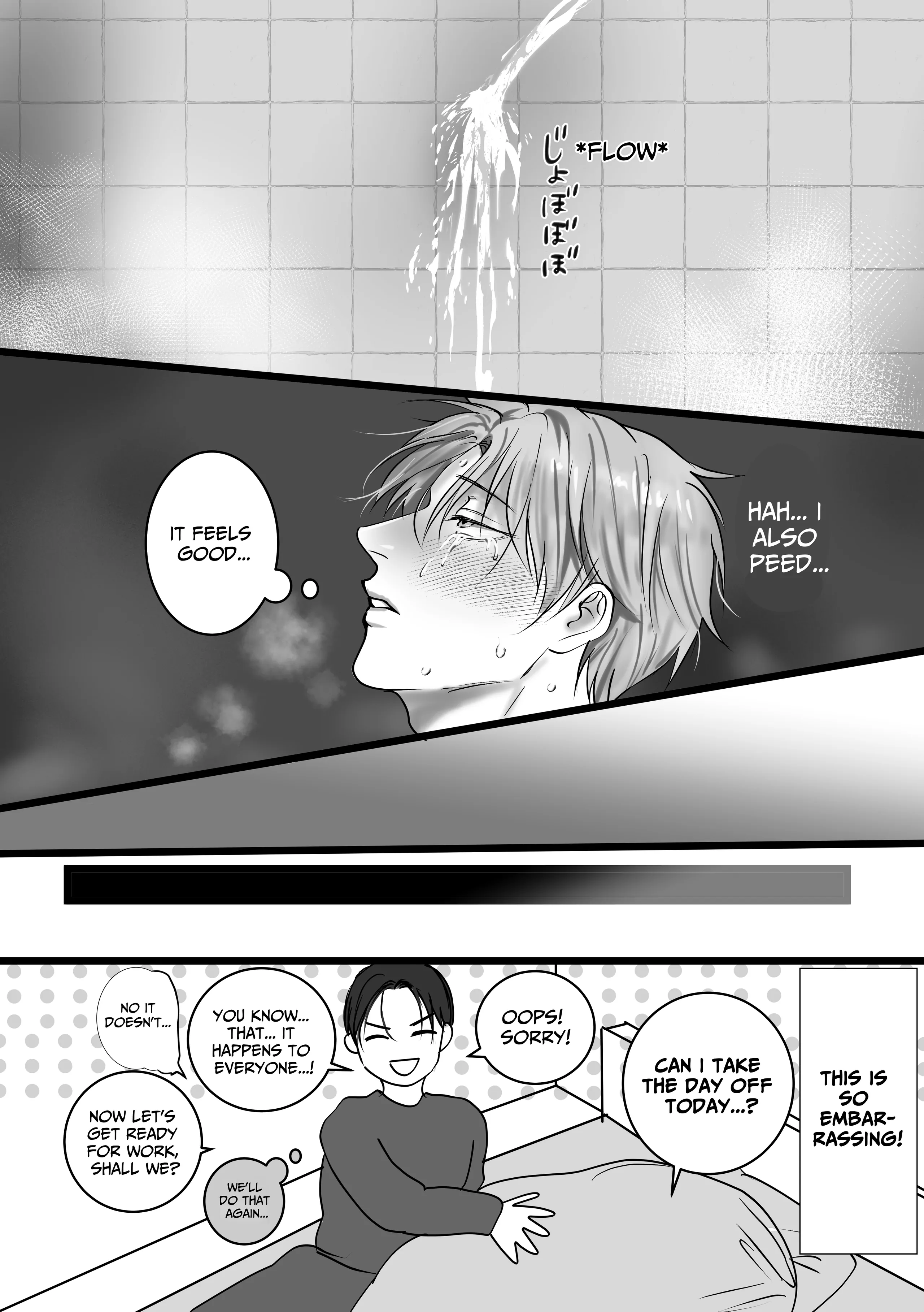 You Wanna Try? (DLsite Official) - Part 3 manhwa