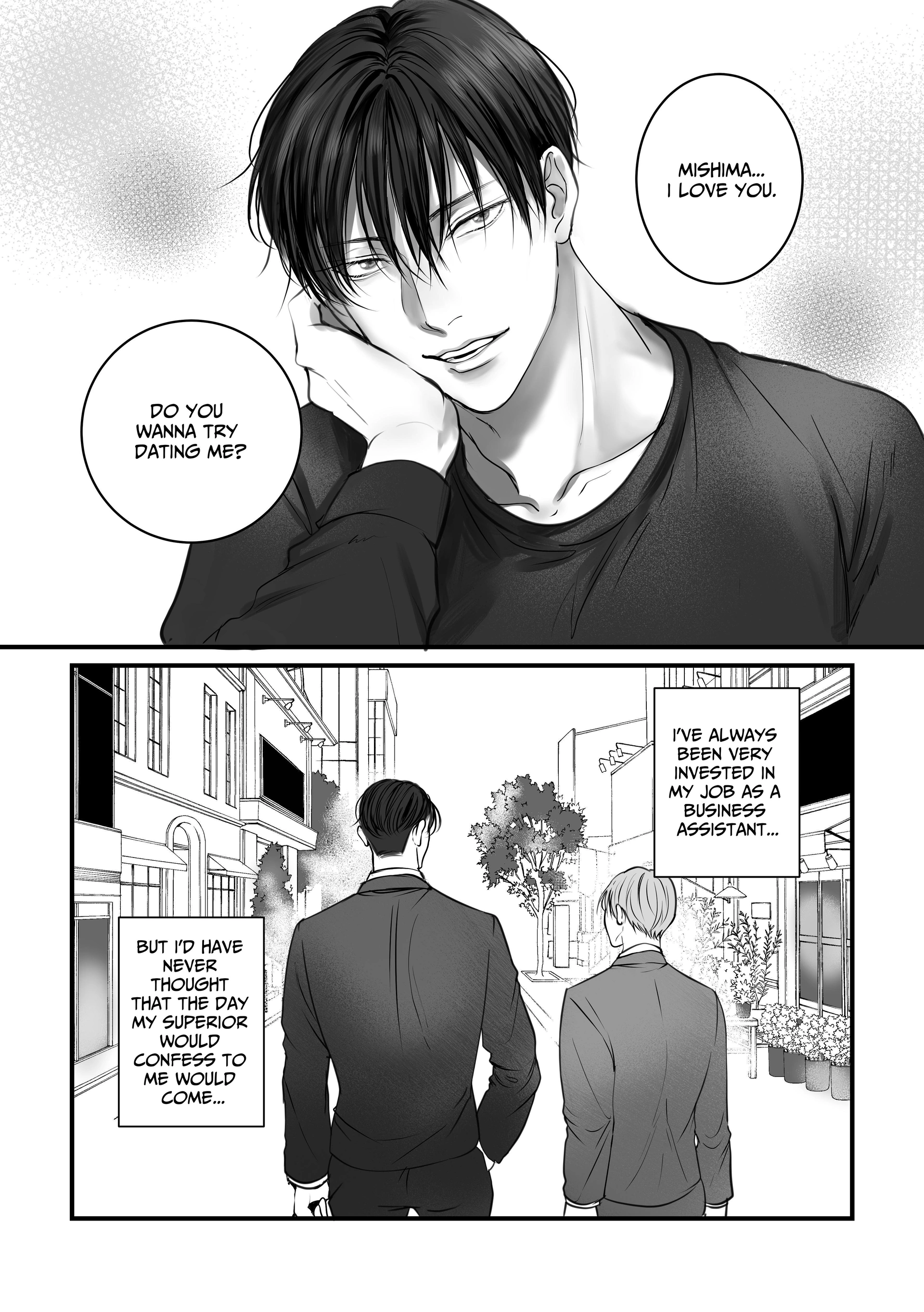 You Wanna Try? (DLsite Official) - Part 4 manhwa