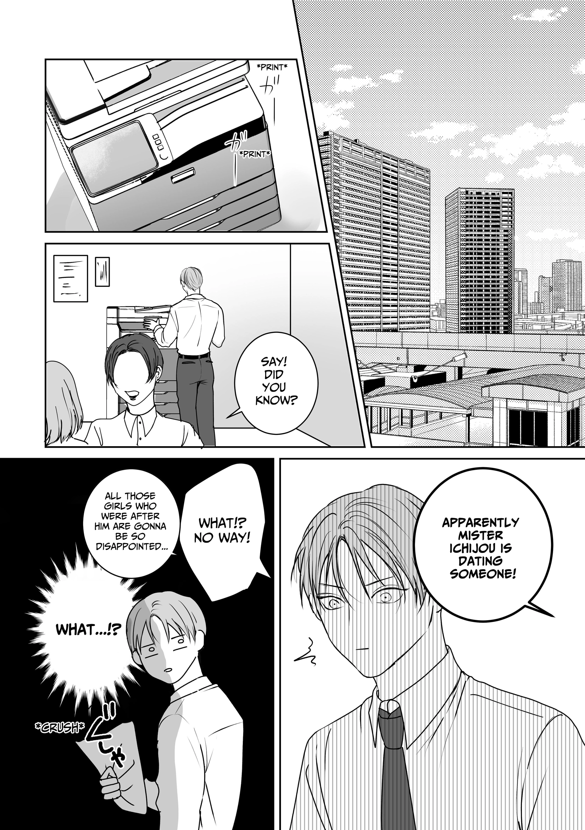 You Wanna Try? (DLsite Official) - Part 4 manhwa