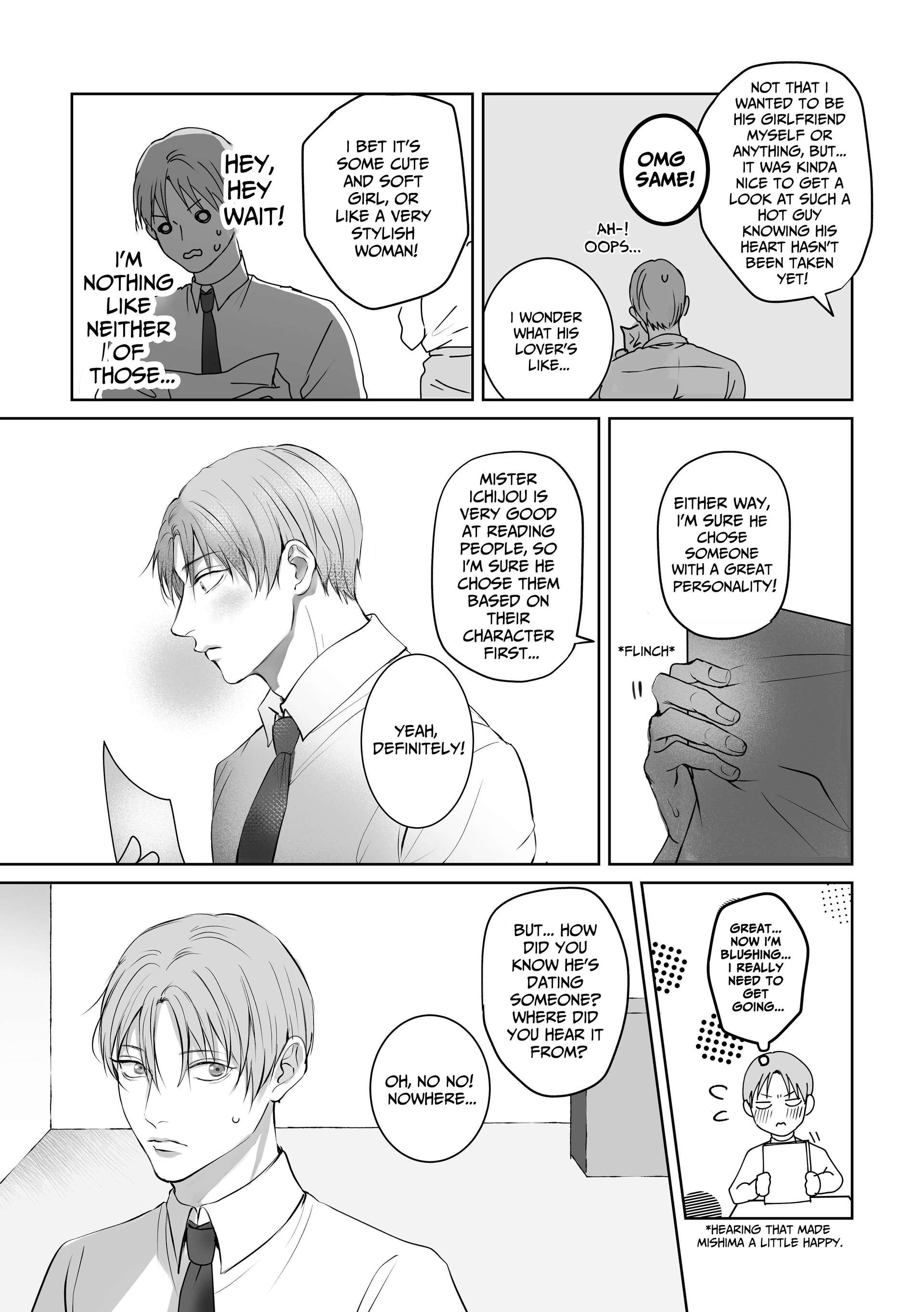 You Wanna Try? (DLsite Official) - Part 4 manhwa