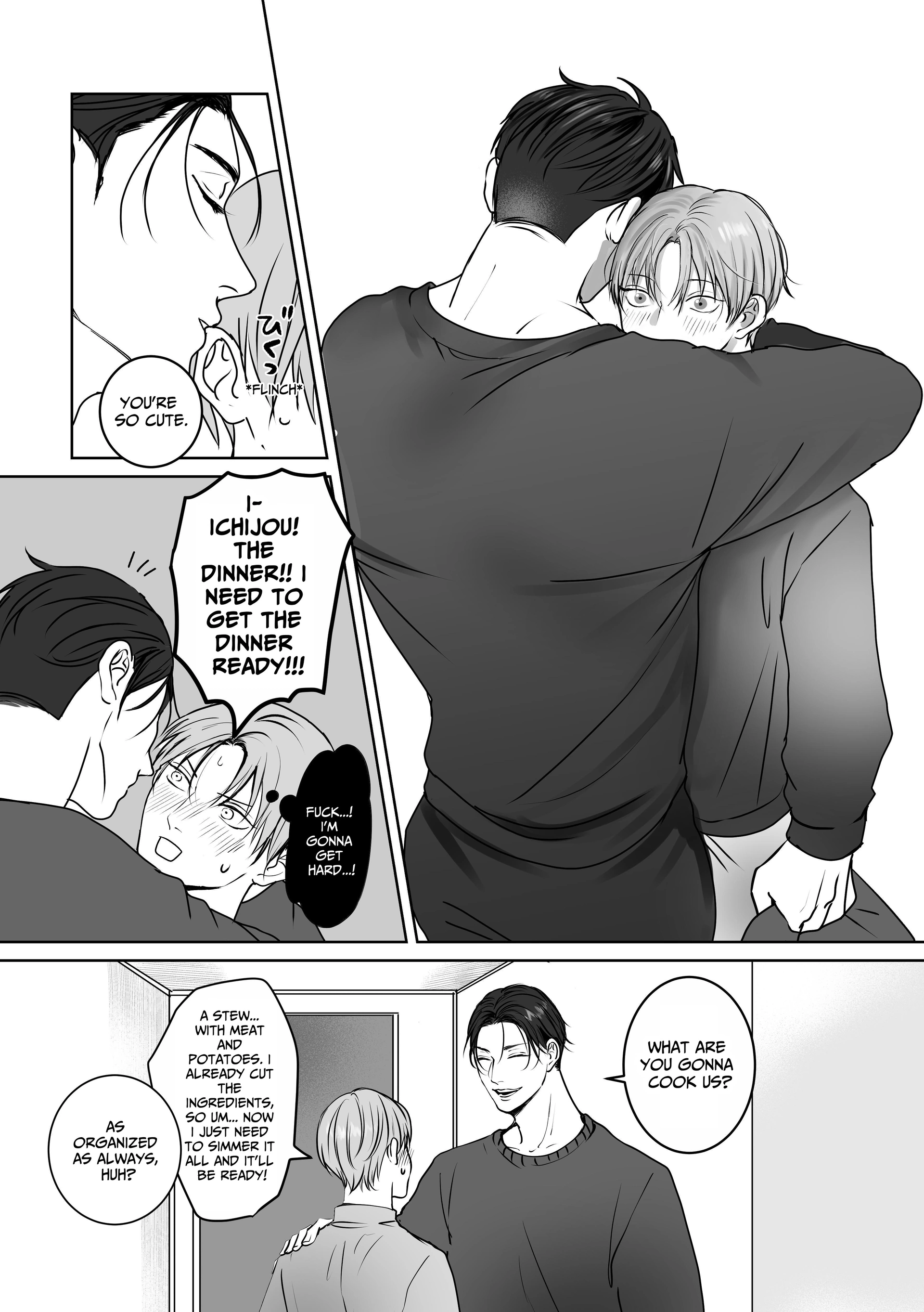 You Wanna Try? (DLsite Official) - Part 4 manhwa