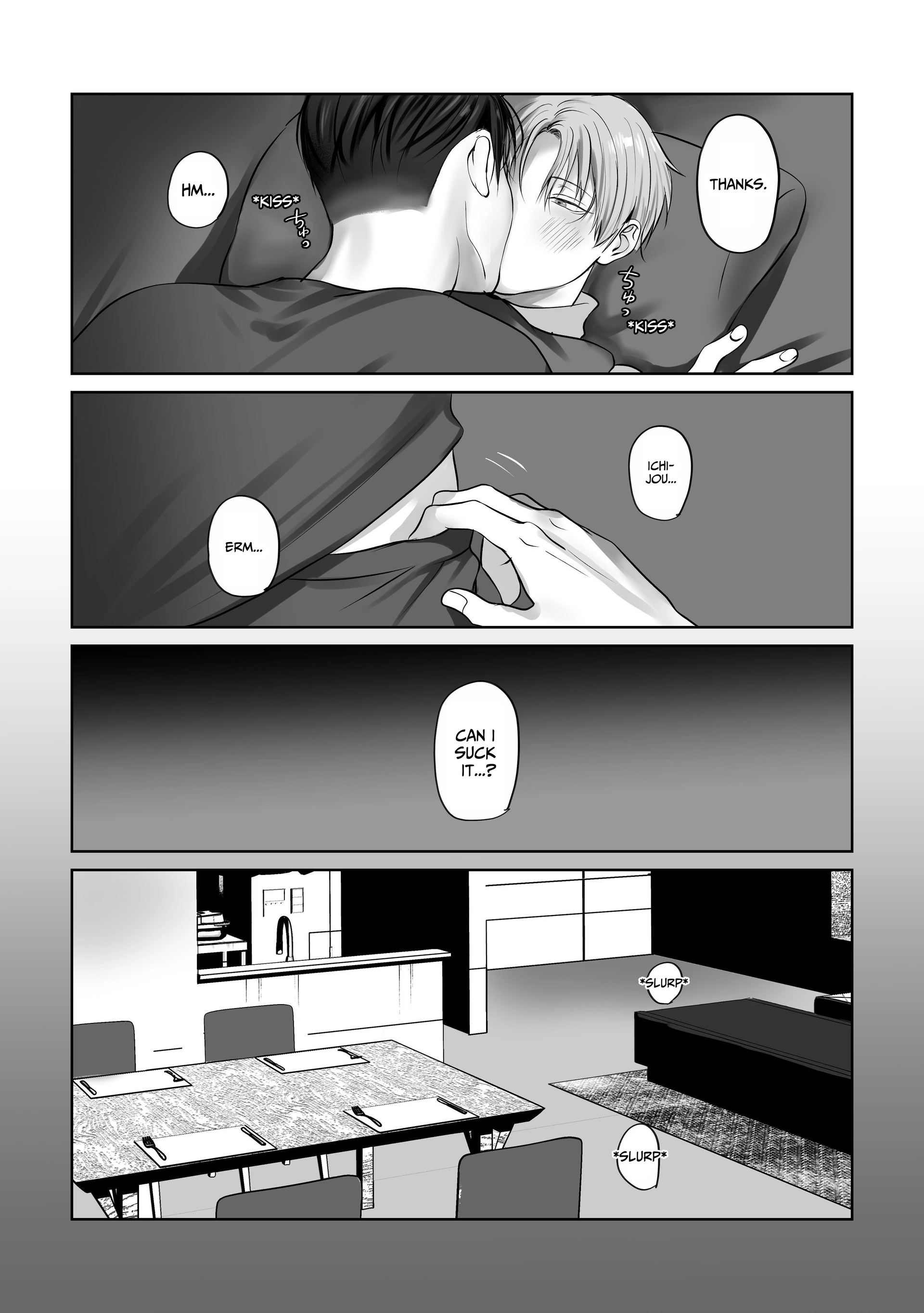 You Wanna Try? (DLsite Official) - Part 4 manhwa