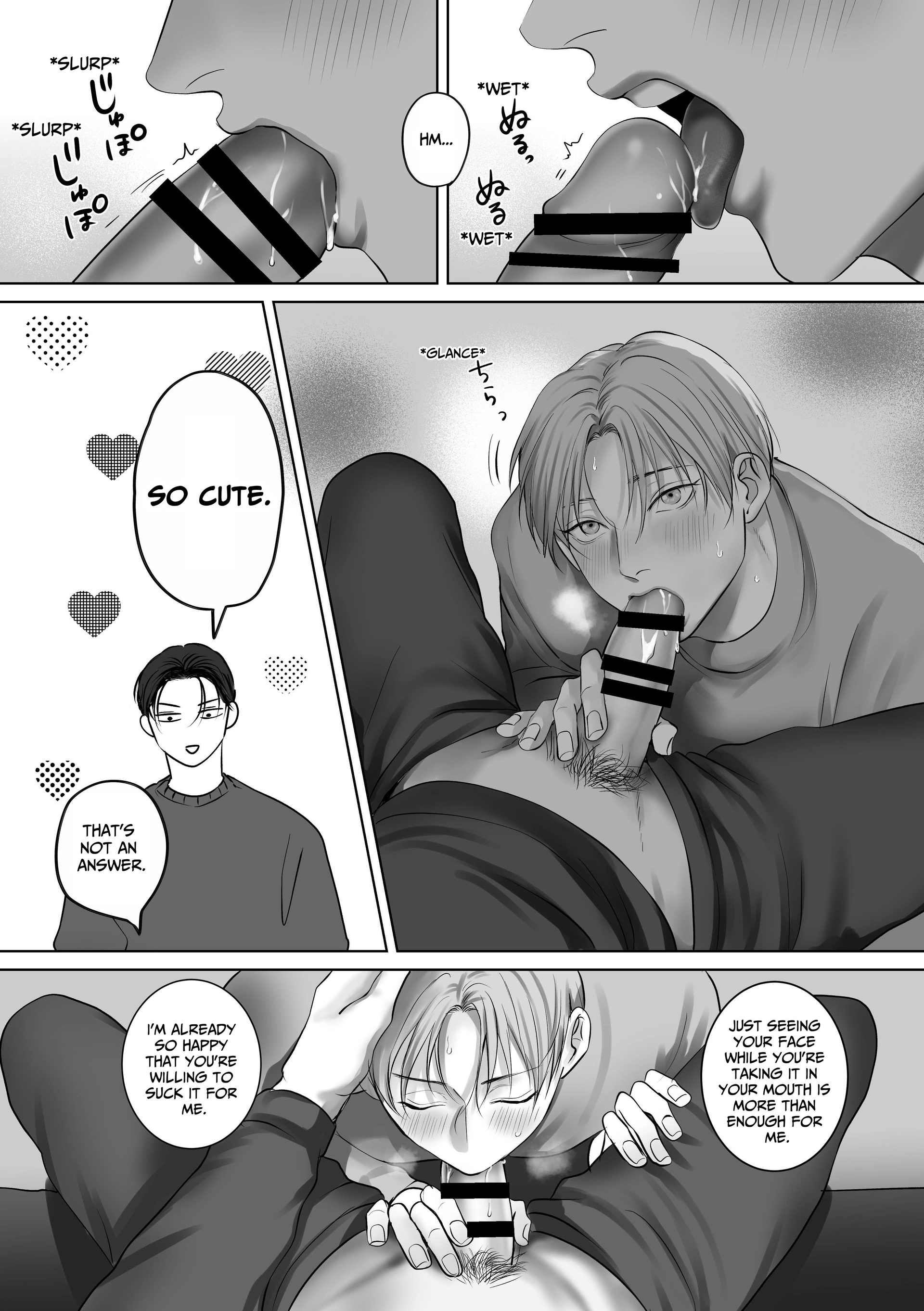 You Wanna Try? (DLsite Official) - Part 4 manhwa