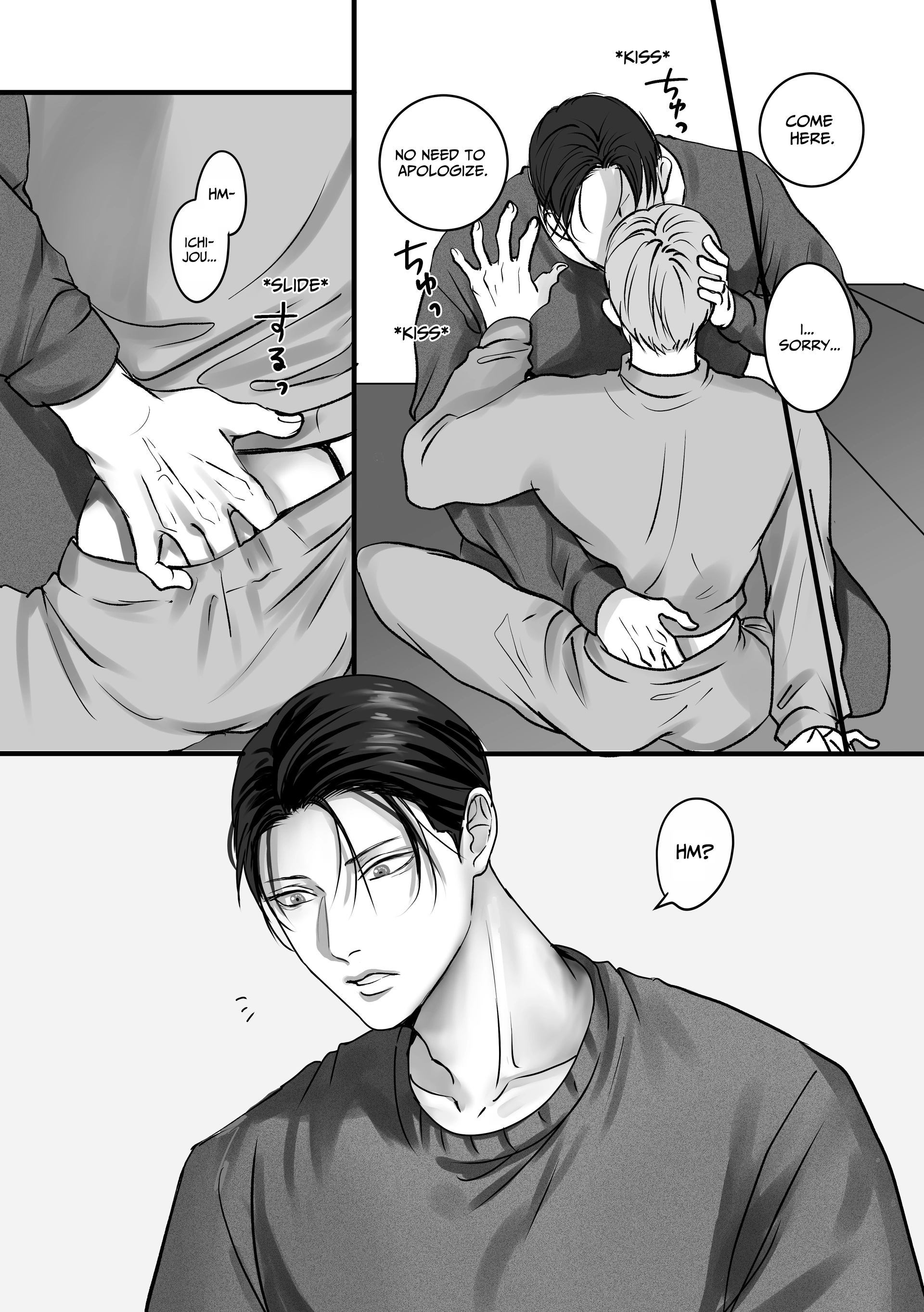 You Wanna Try? (DLsite Official) - Part 4 manhwa