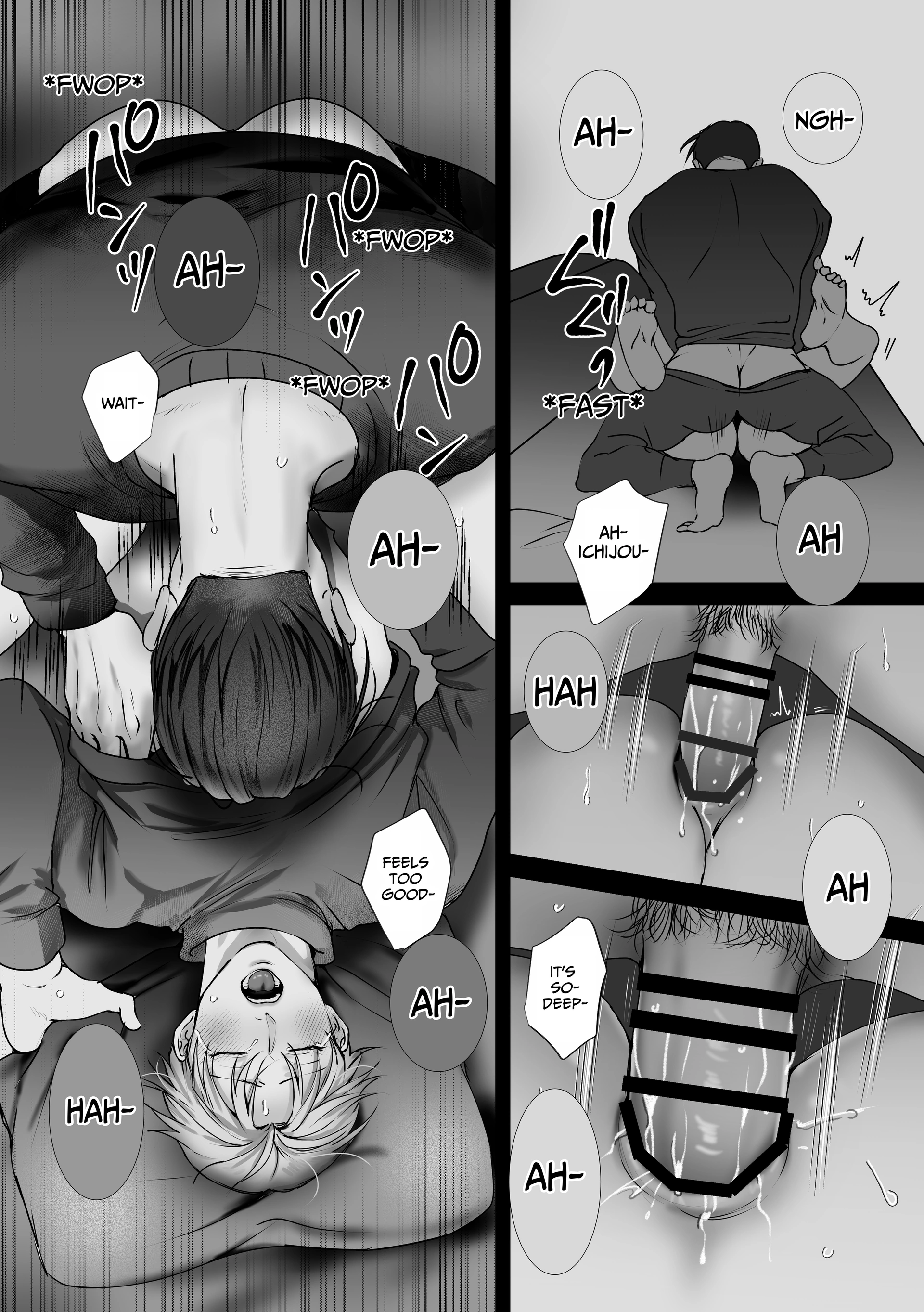 You Wanna Try? (DLsite Official) - Part 4 manhwa