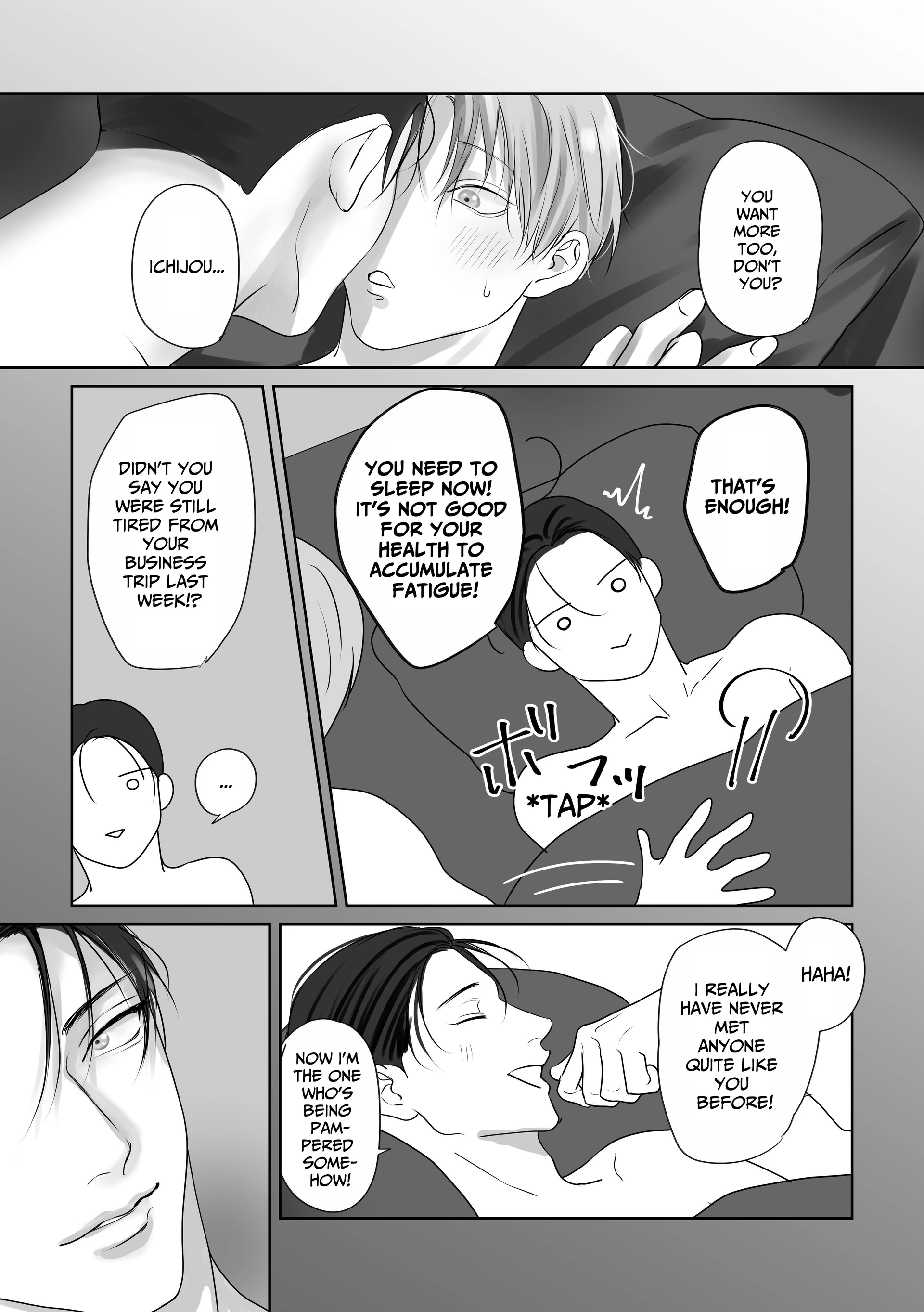 You Wanna Try? (DLsite Official) - Part 4 manhwa