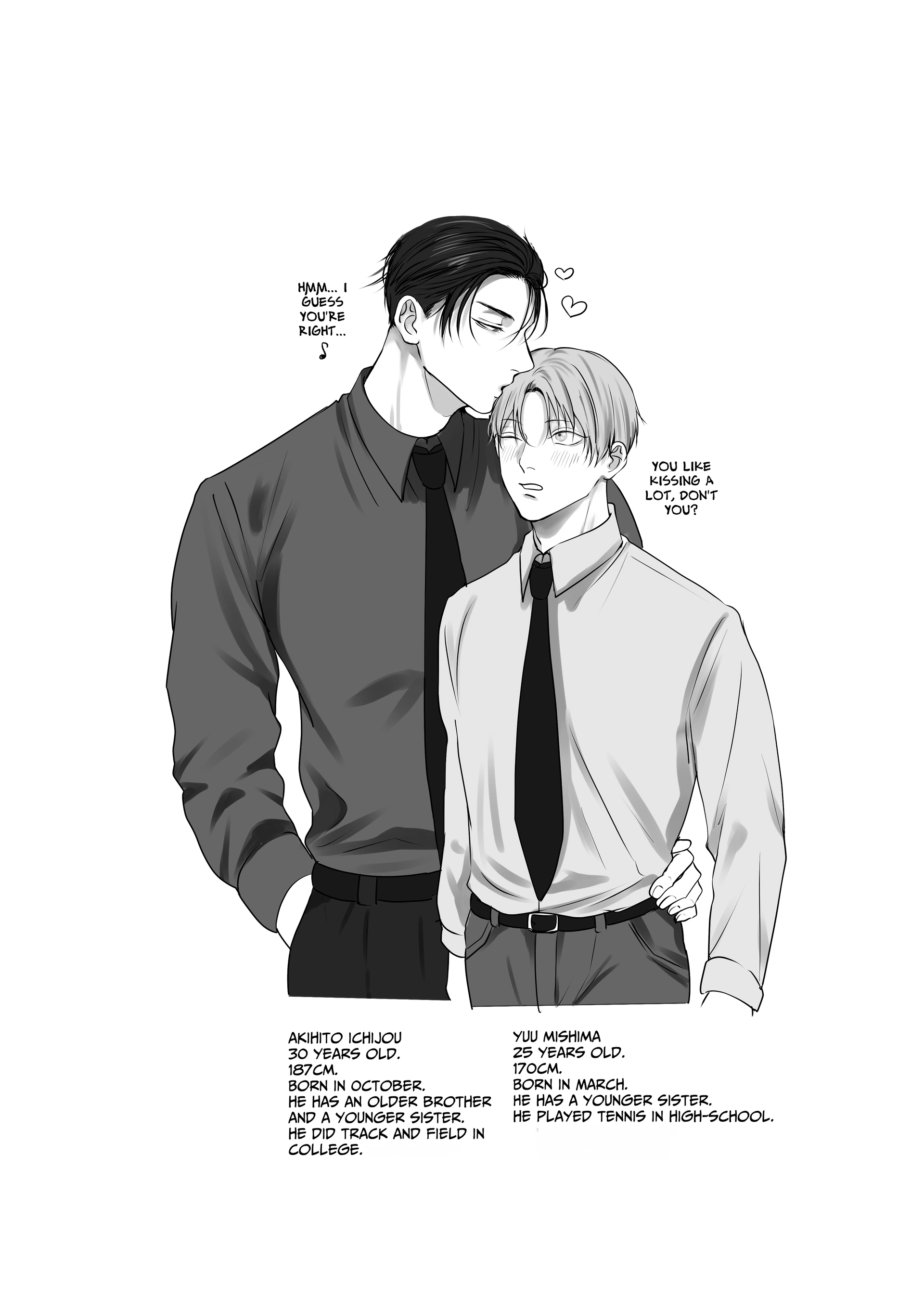 You Wanna Try? (DLsite Official) - Part 4 manhwa