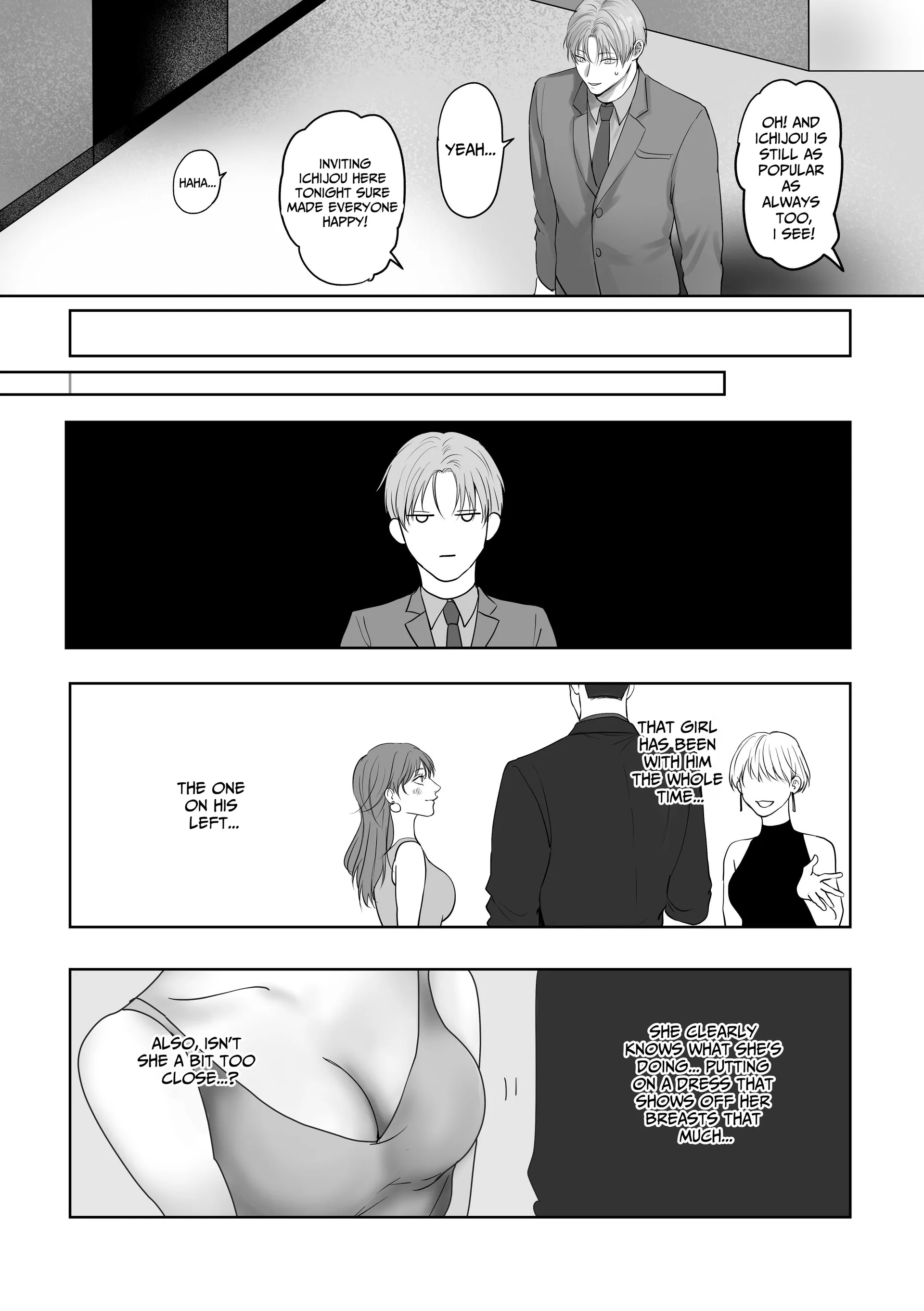 You Wanna Try? (DLsite Official) - Part 5 manhwa