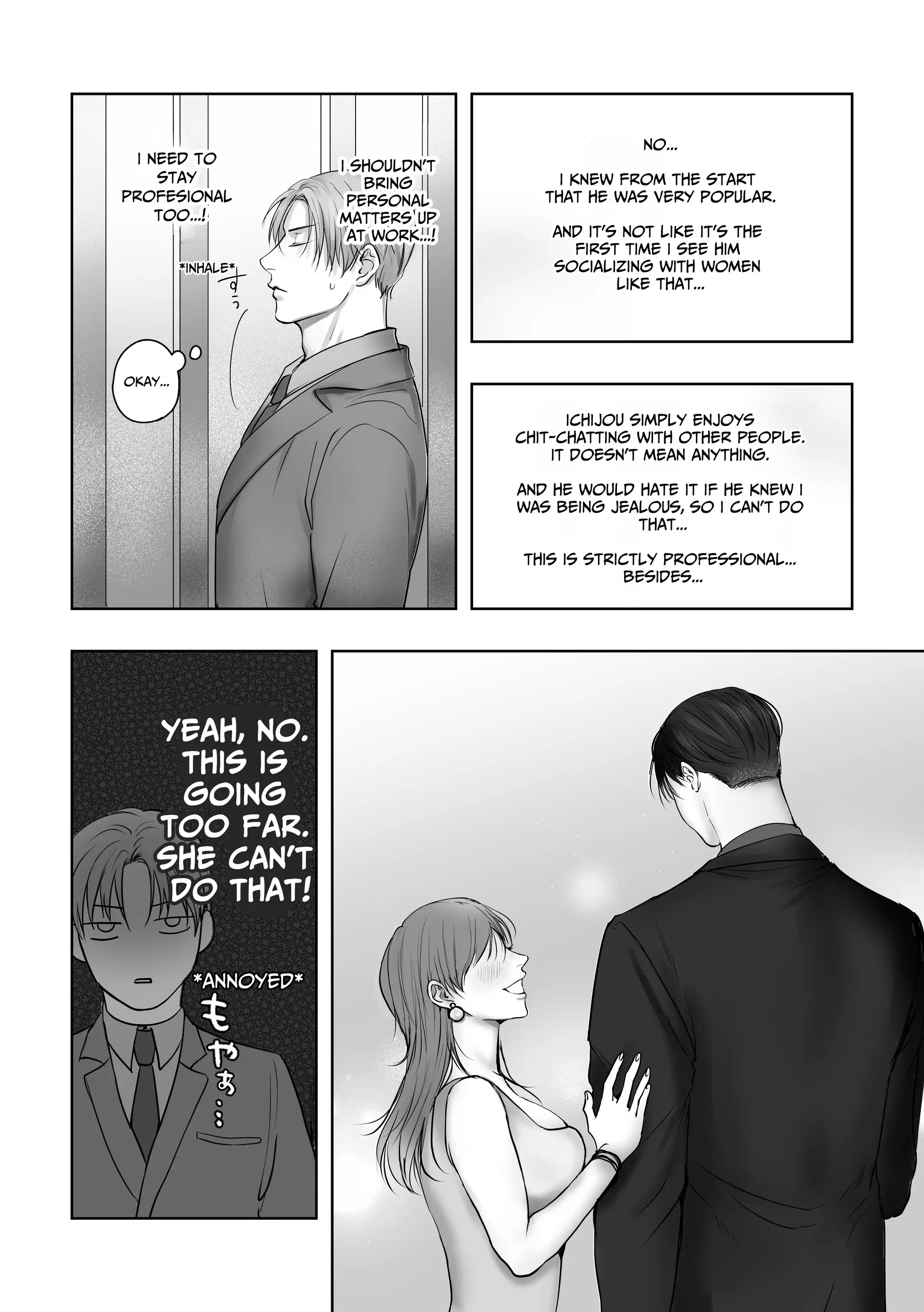 You Wanna Try? (DLsite Official) - Part 5 manhwa