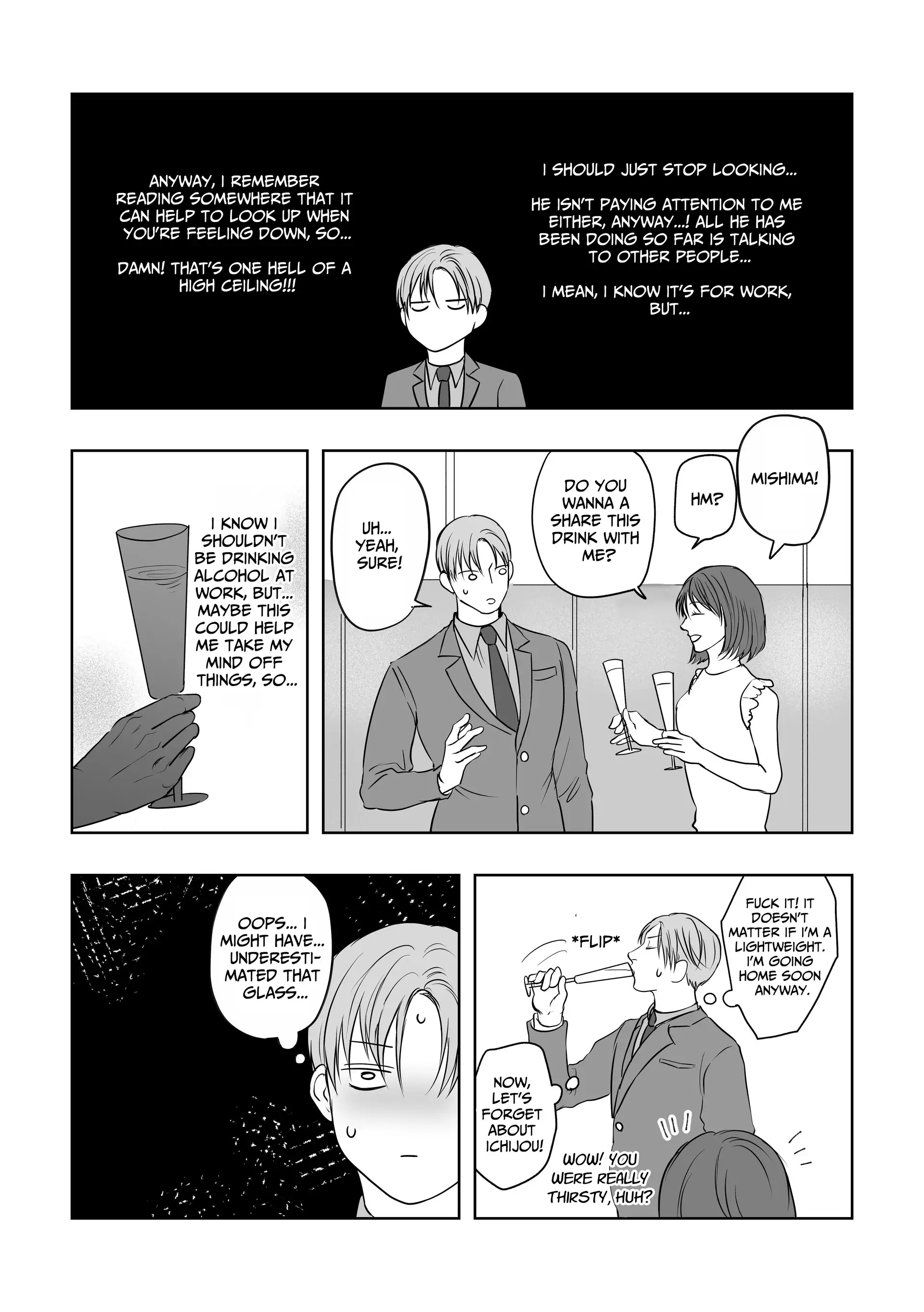You Wanna Try? (DLsite Official) - Part 5 manhwa