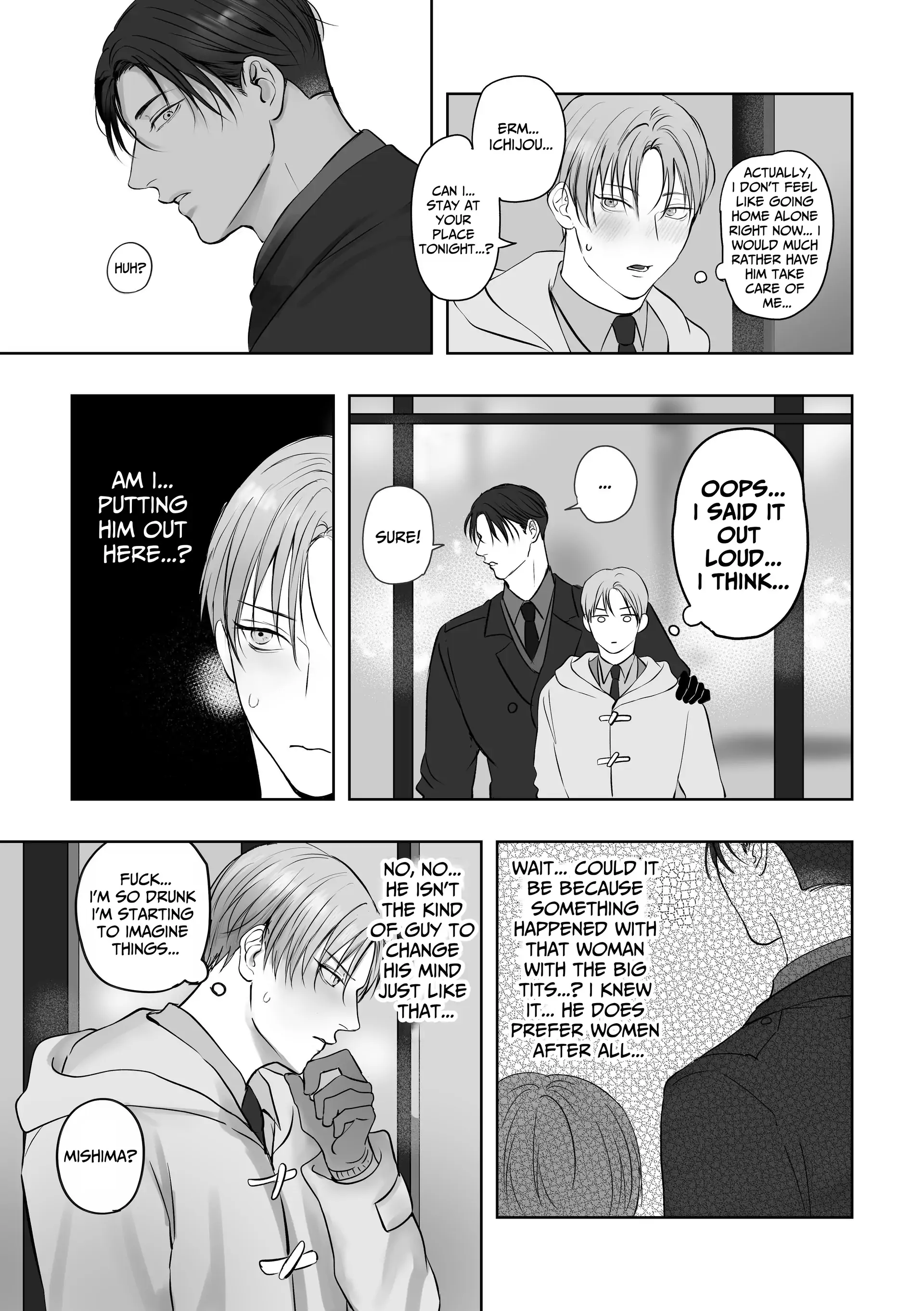 You Wanna Try? (DLsite Official) - Part 5 manhwa