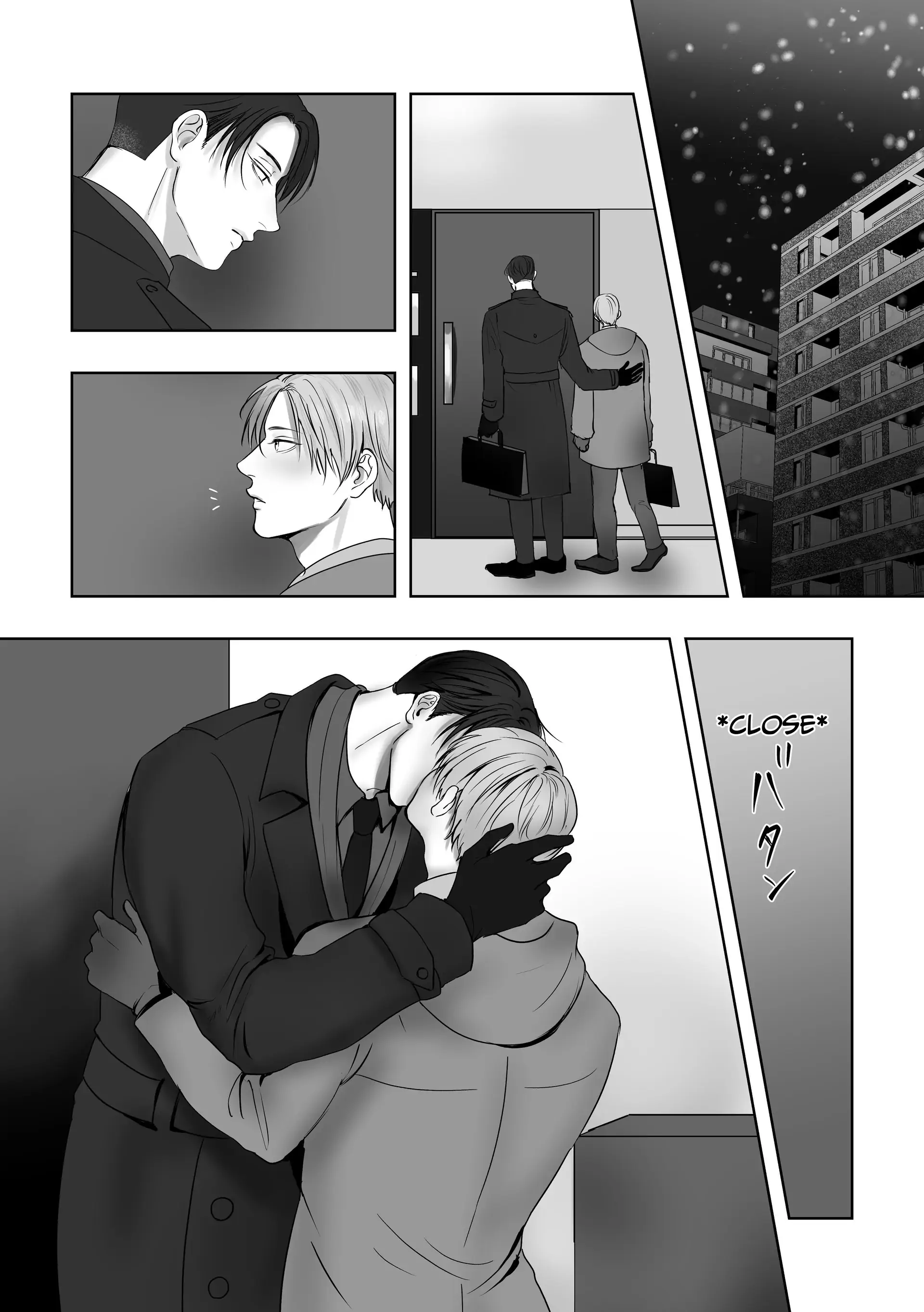 You Wanna Try? (DLsite Official) - Part 5 manhwa