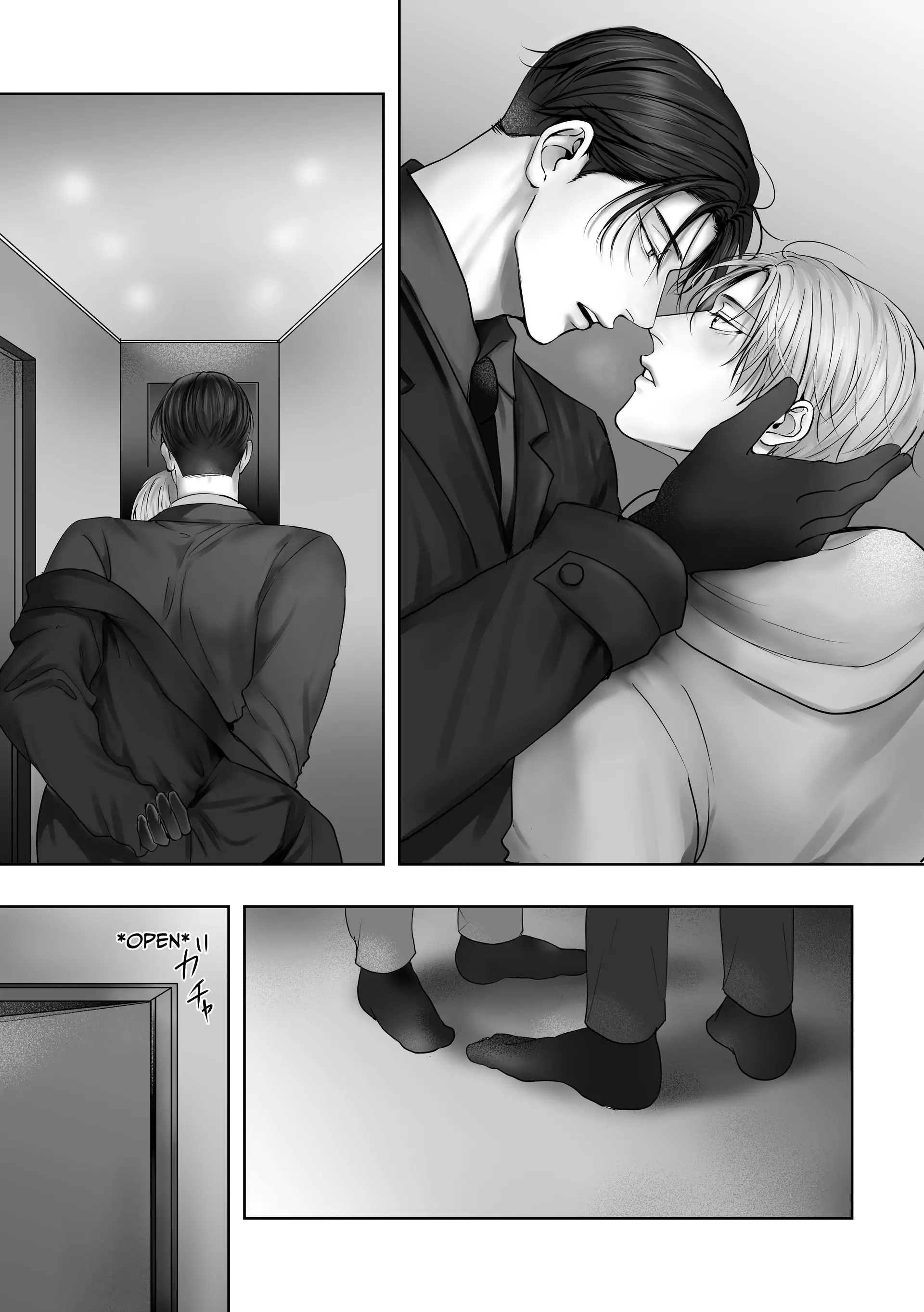 You Wanna Try? (DLsite Official) - Part 5 manhwa
