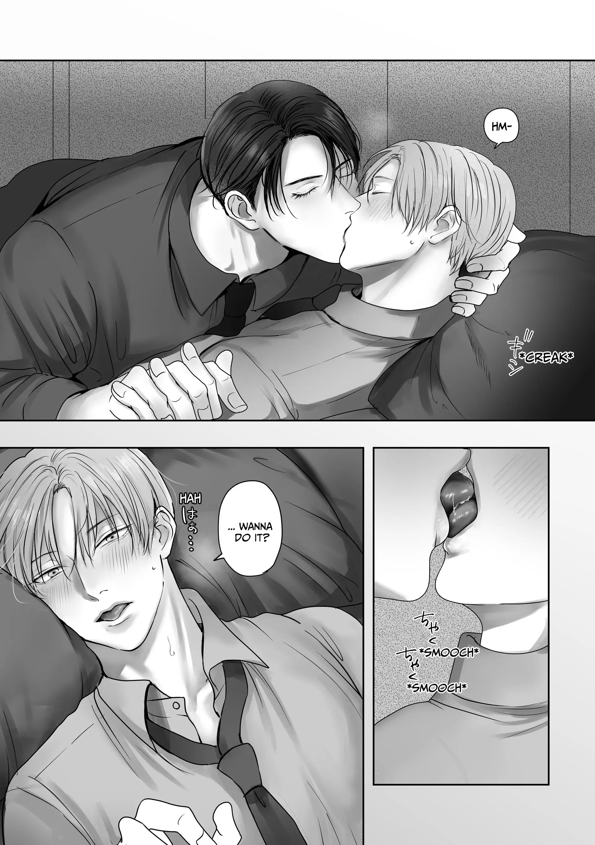 You Wanna Try? (DLsite Official) - Part 5 manhwa