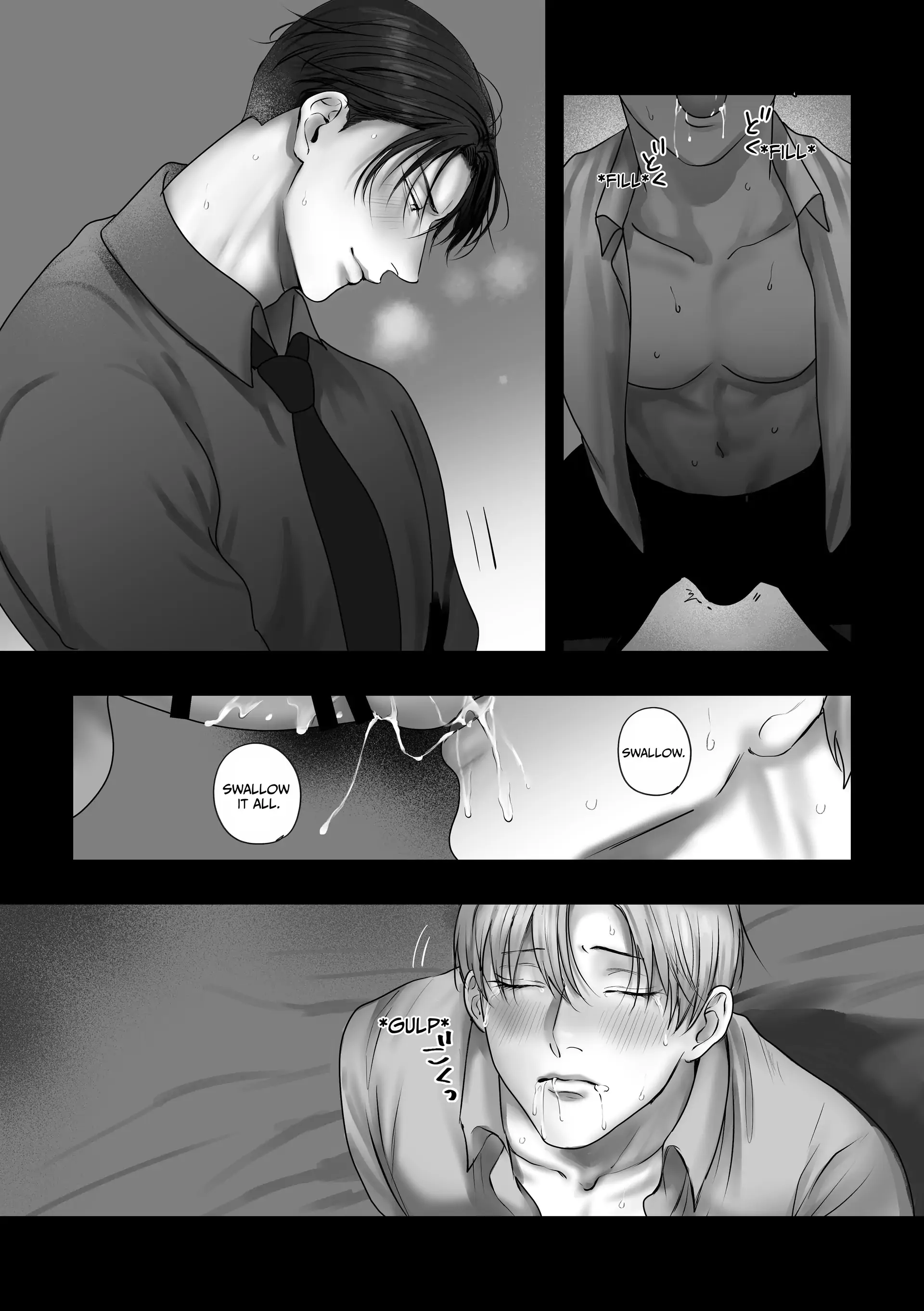 You Wanna Try? (DLsite Official) - Part 5 manhwa