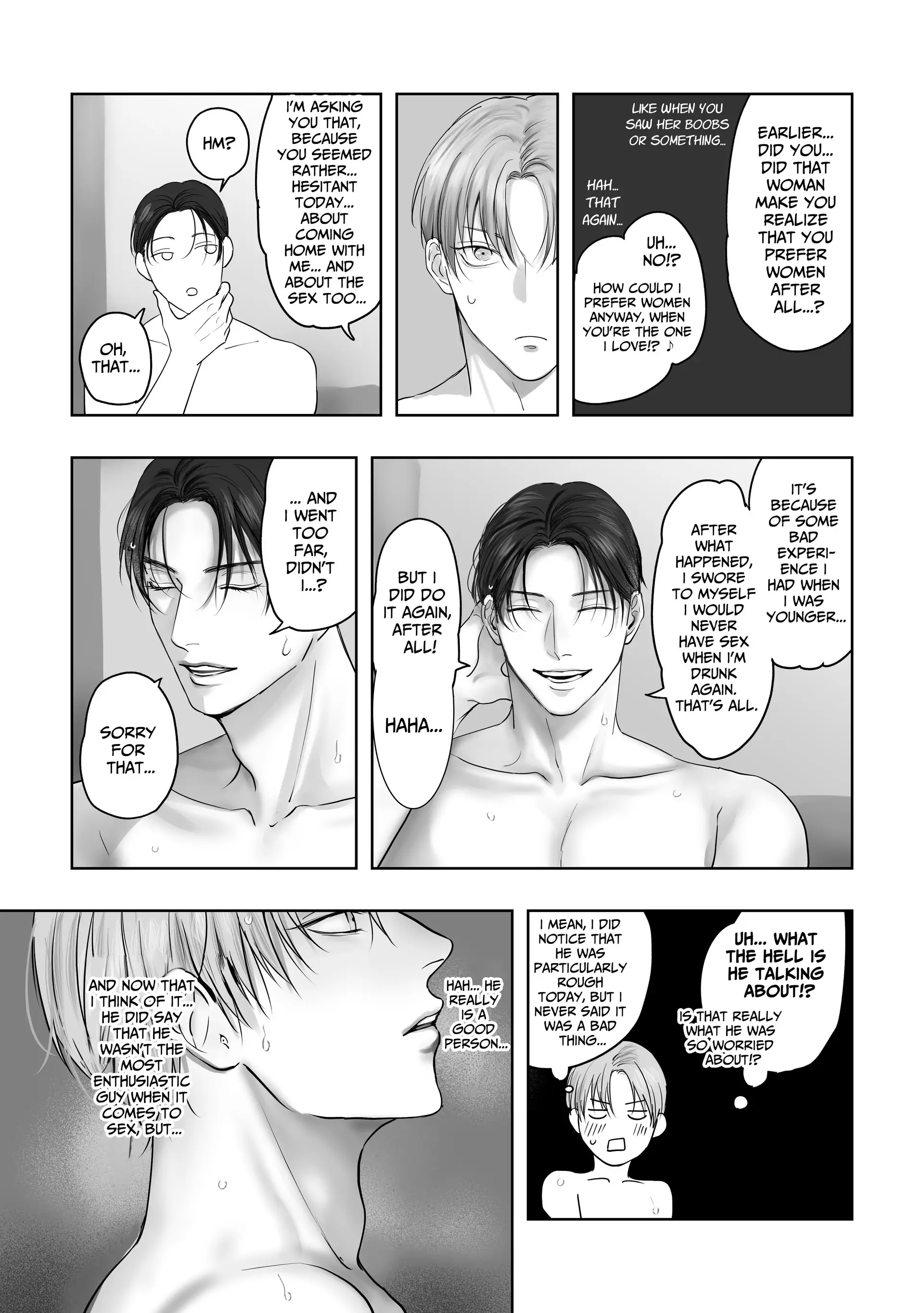 You Wanna Try? (DLsite Official) - Part 5 manhwa