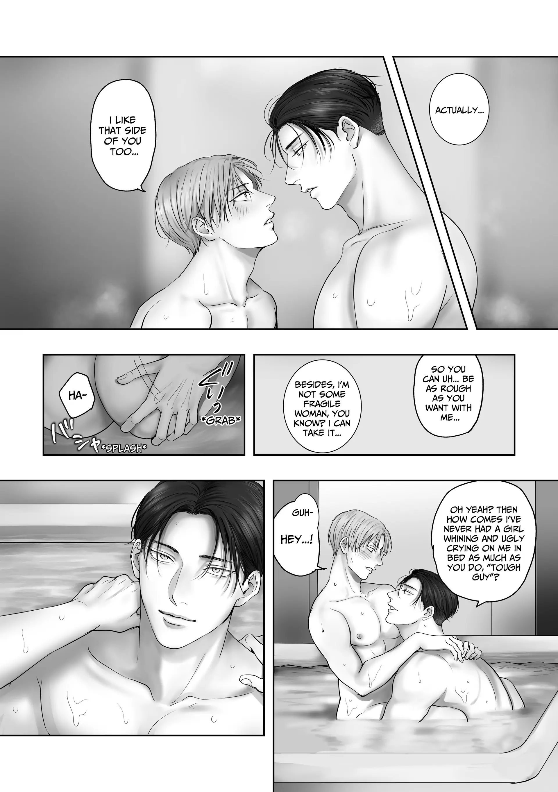 You Wanna Try? (DLsite Official) - Part 5 manhwa