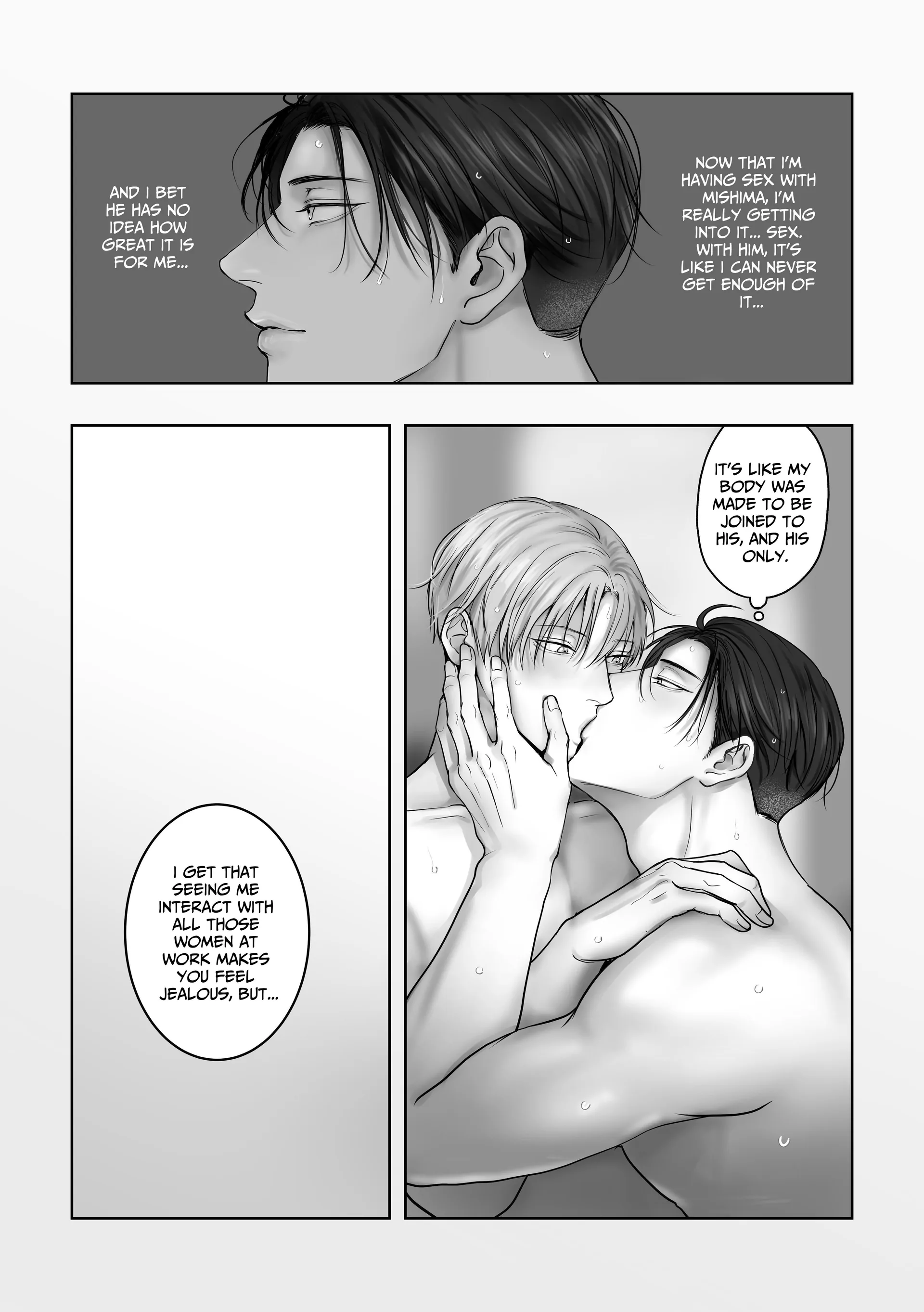 You Wanna Try? (DLsite Official) - Part 5 manhwa
