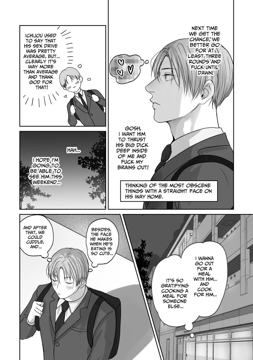 You Wanna Try? (DLsite Official) - Part 6 (TW: dub-con) manhwa