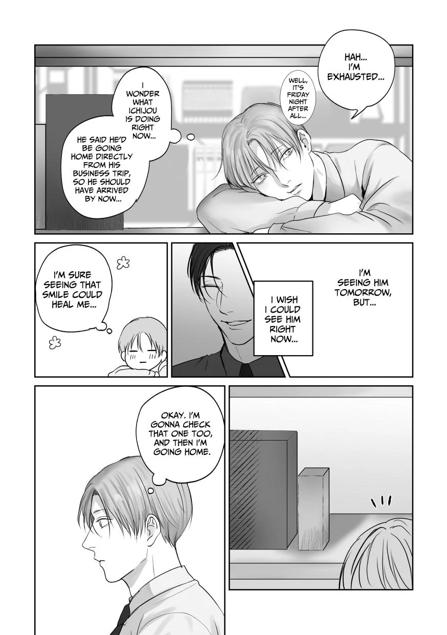 You Wanna Try? (DLsite Official) - Part 6 (TW: dub-con) manhwa