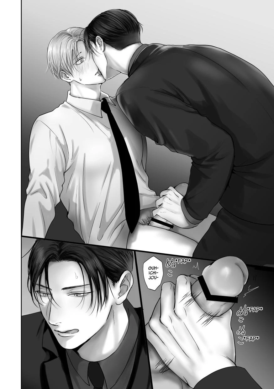 You Wanna Try? (DLsite Official) - Part 6 (TW: dub-con) manhwa