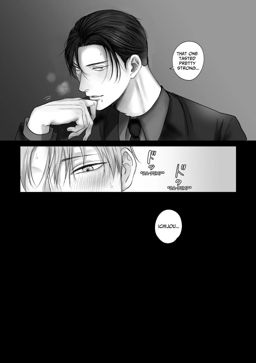 You Wanna Try? (DLsite Official) - Part 6 (TW: dub-con) manhwa