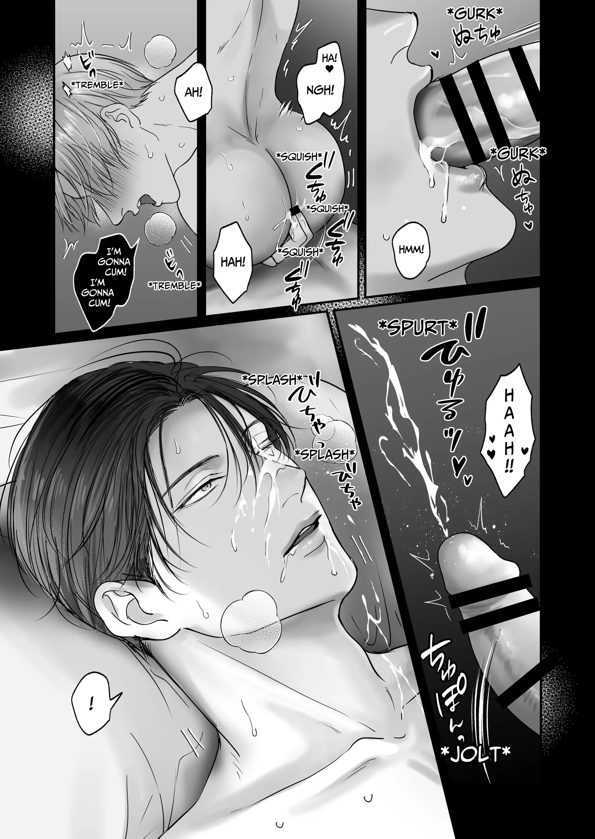 You Wanna Try? (DLsite Official) - Part 7 manhwa