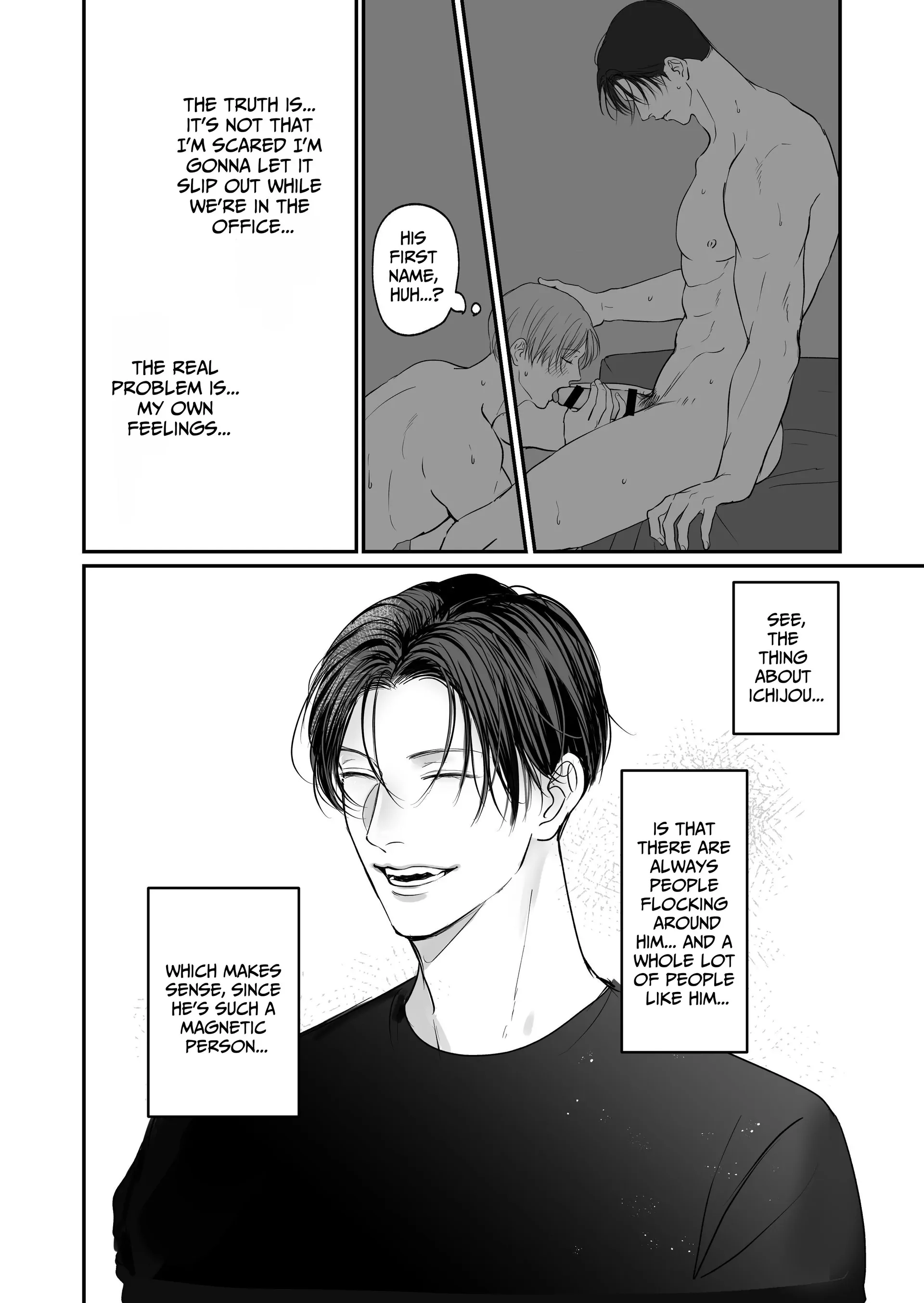 You Wanna Try? (DLsite Official) - Part 7 manhwa